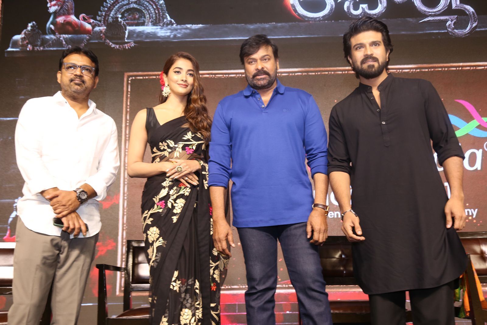 Acharya Movie Press Meet