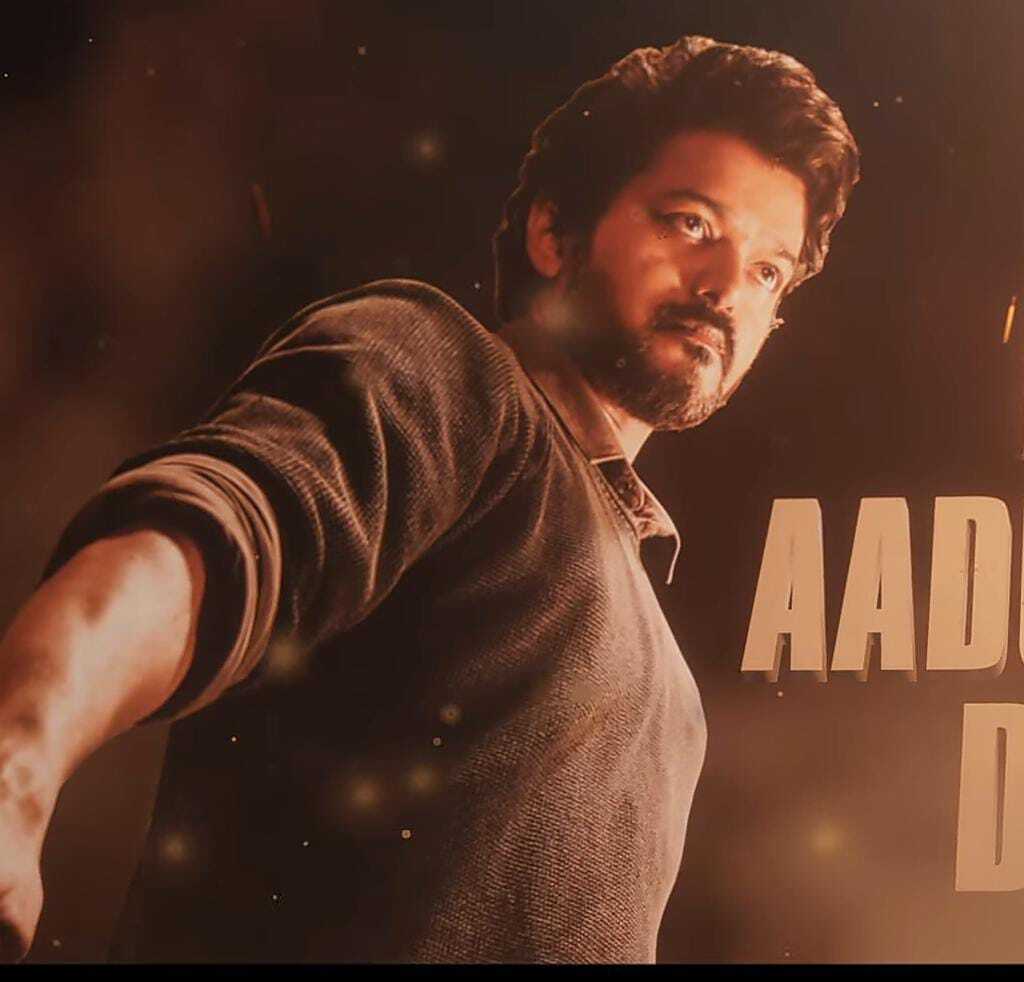 பீஸ்ட் 3வது சிங்கிள் ரிலீஸ்.. கொலை நடுங்க வைக்கும் அக்‌ஷனில் விஜய்.. வேறமாறி ஸ்டில்ஸ்!