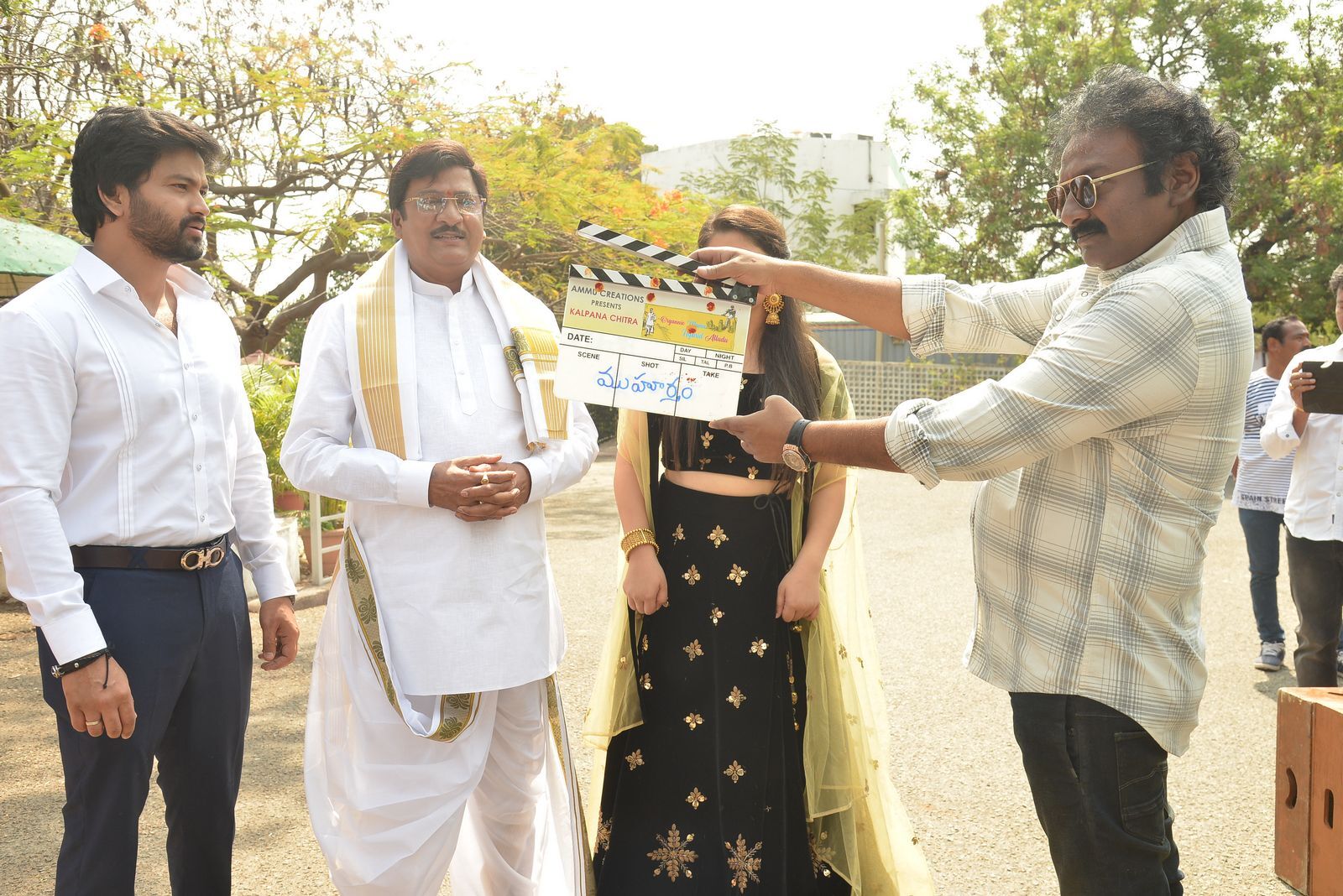 Organic Mama Hybrid Alludu Movie Opening