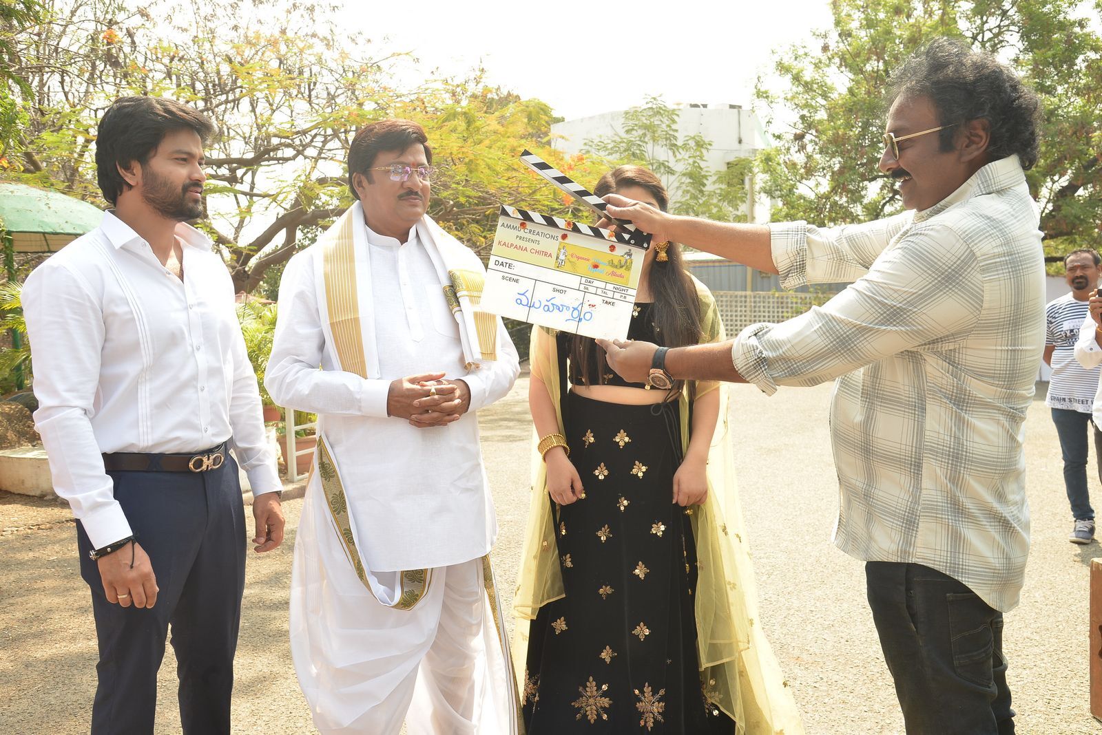 Organic Mama Hybrid Alludu Movie Opening