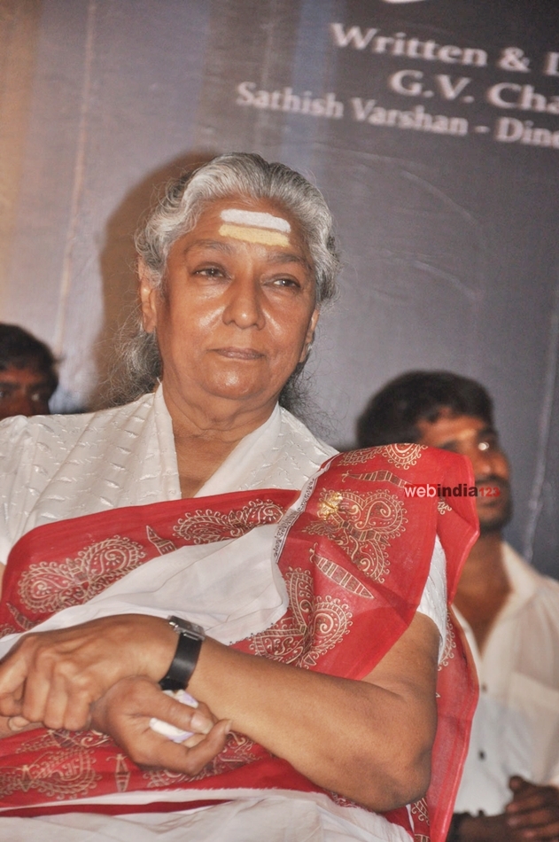 S Janaki  Birthday Unseen Photos