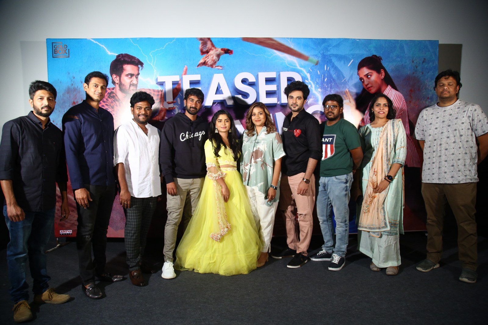 Sridevi Shoban Babu Movie Teaser Launch