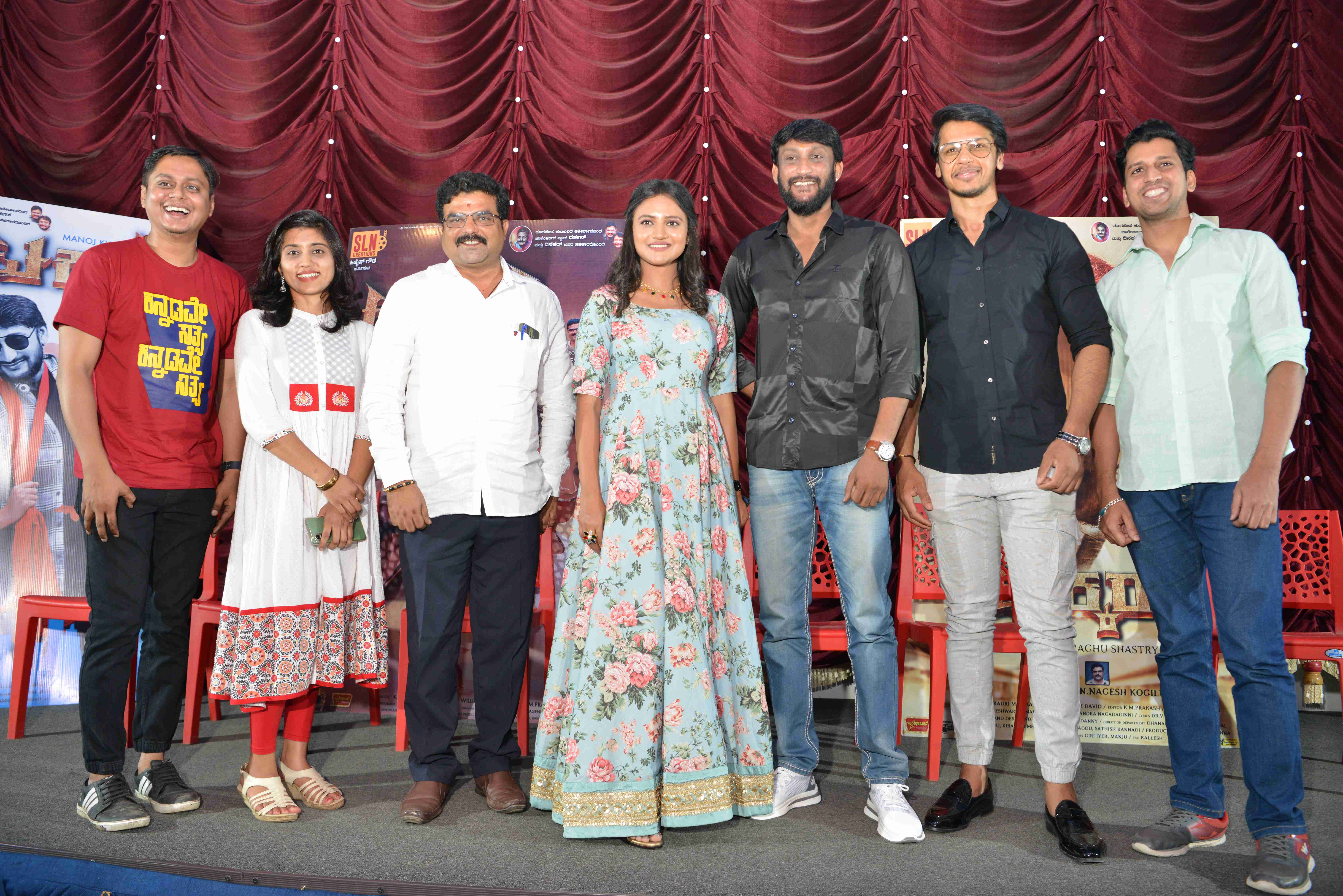 TAKKAR Film Press Meet
