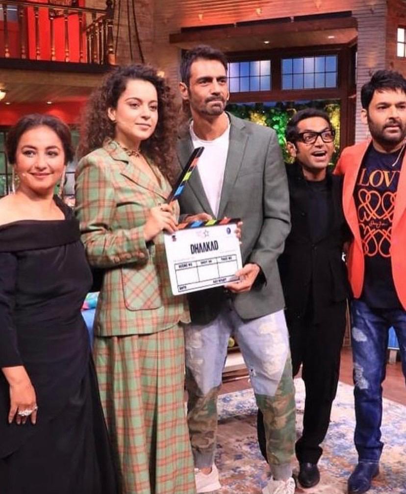Arjun Rampal and Kangana Ranaut on the sets of Kapil Sharma Show
