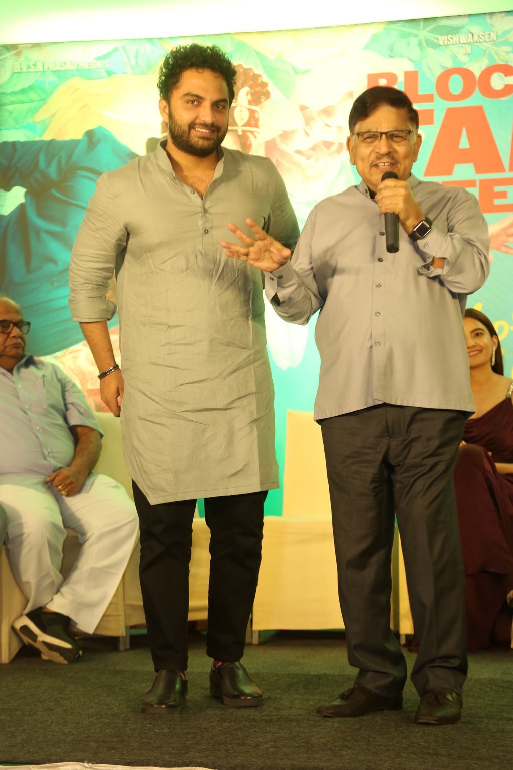 Ashoka Vanam Lo Arjuna Kalyanam Movie Success Meet Filmibeat