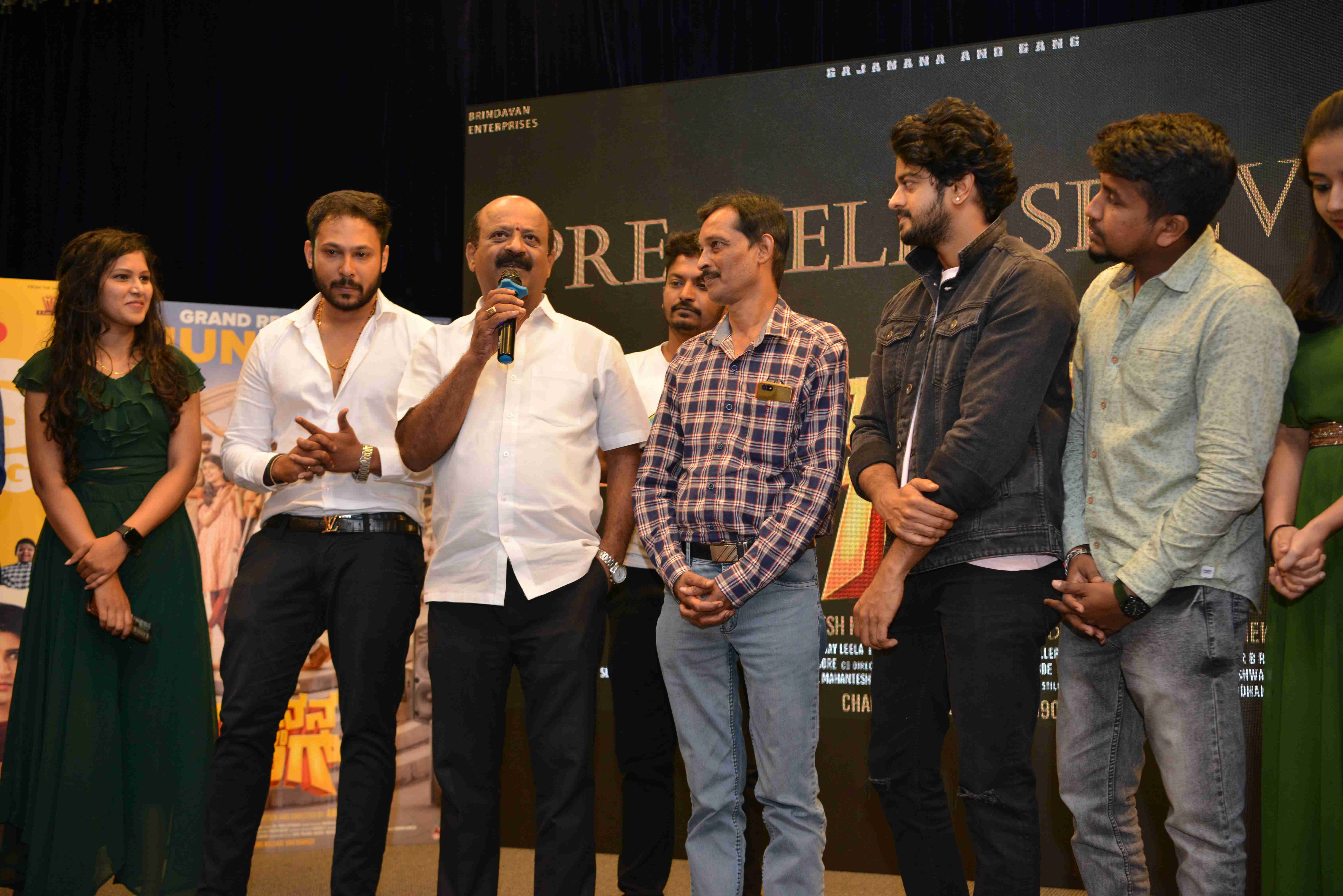 Gajanana and Gang Film Pre Release Event