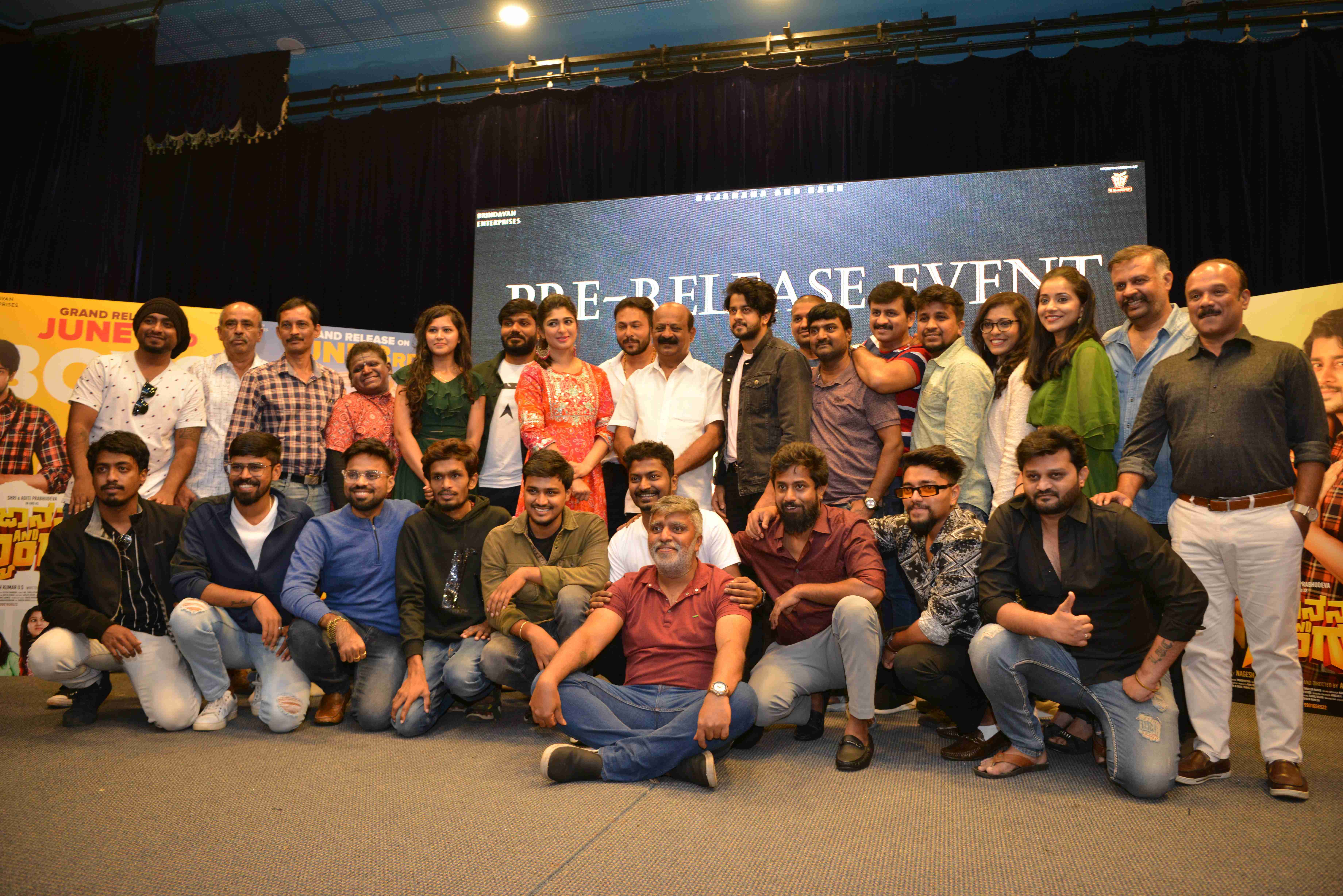 Gajanana and Gang Film Pre Release Event