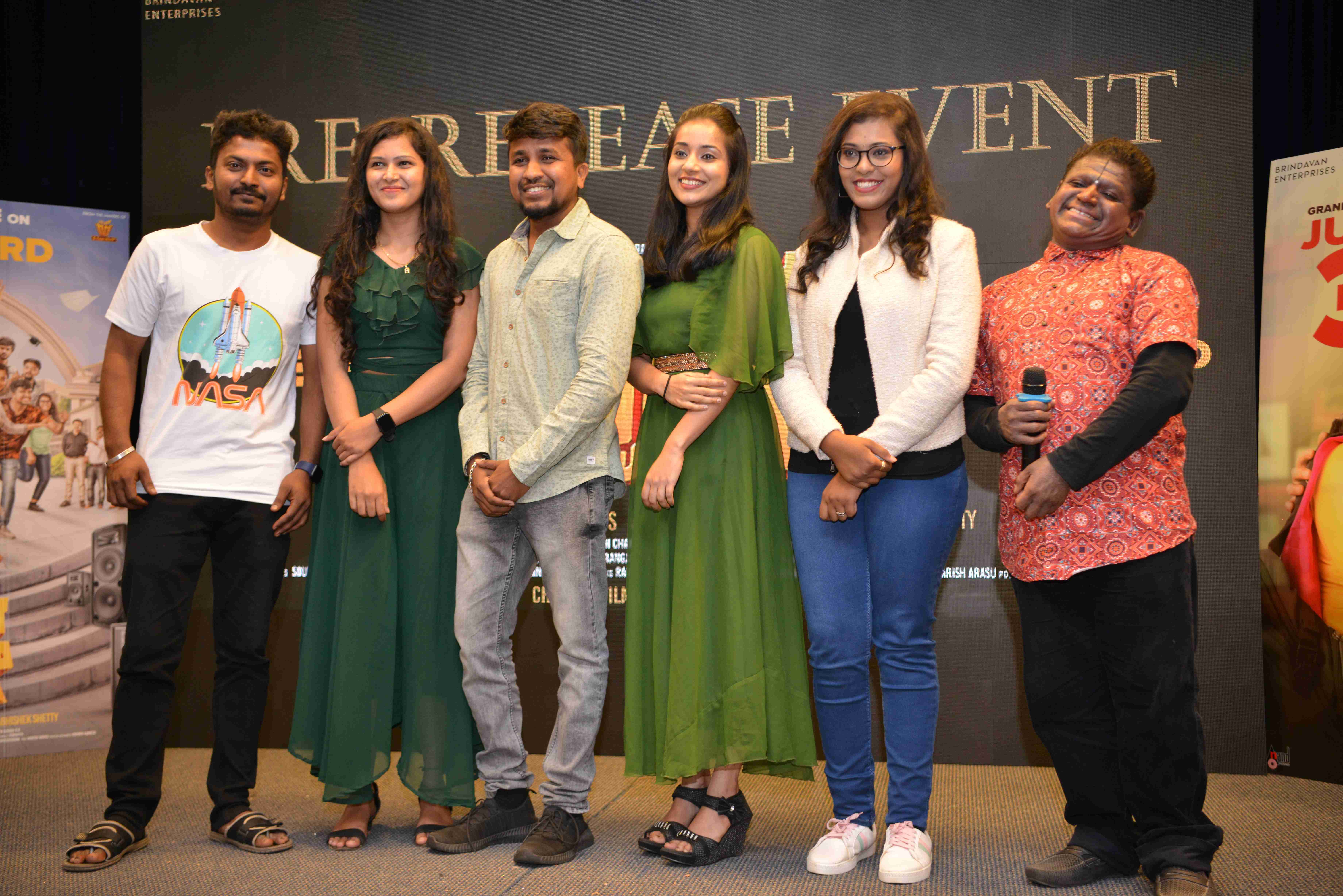 Gajanana and Gang Film Pre Release Event