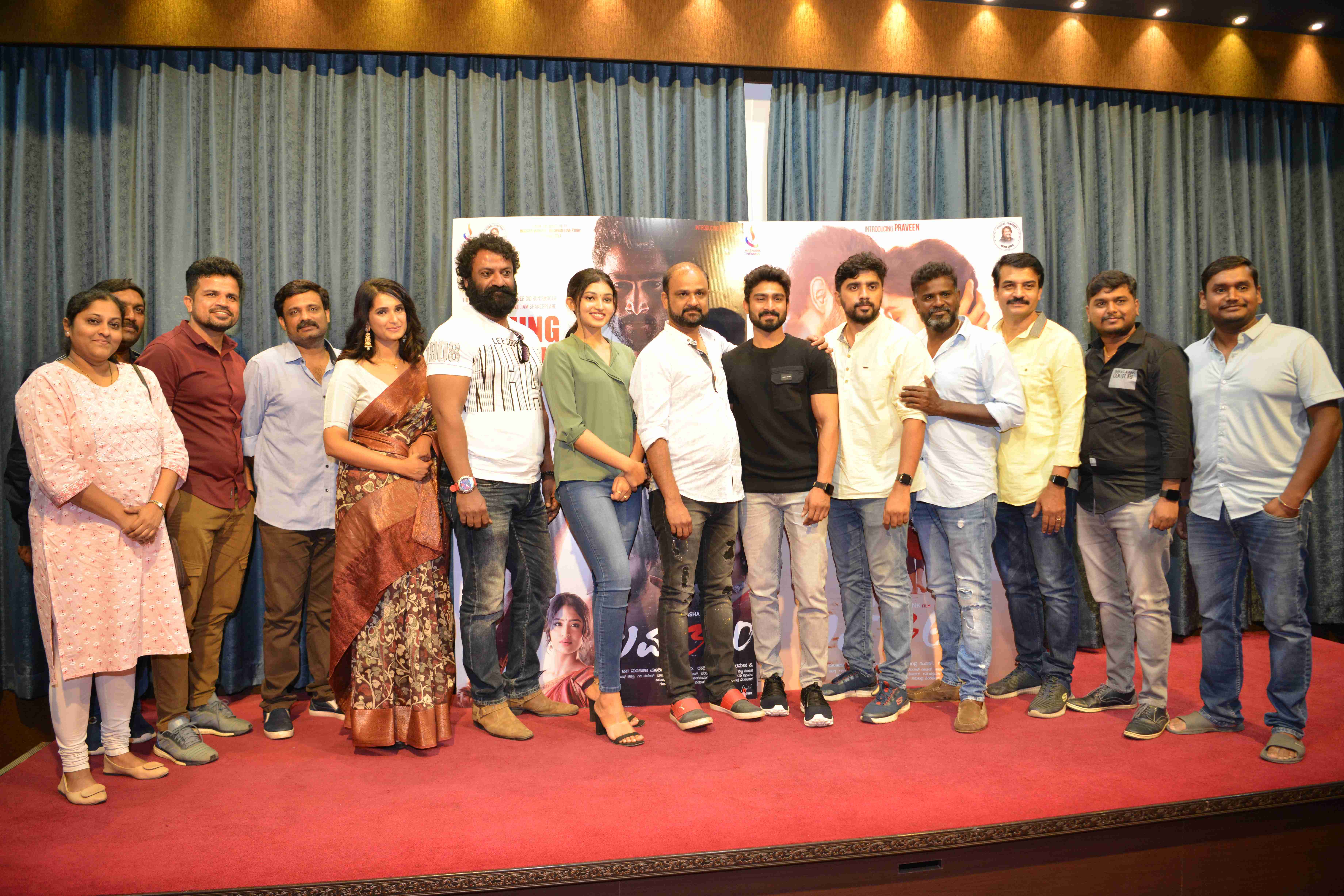 LOVE 360 Film Press Meet