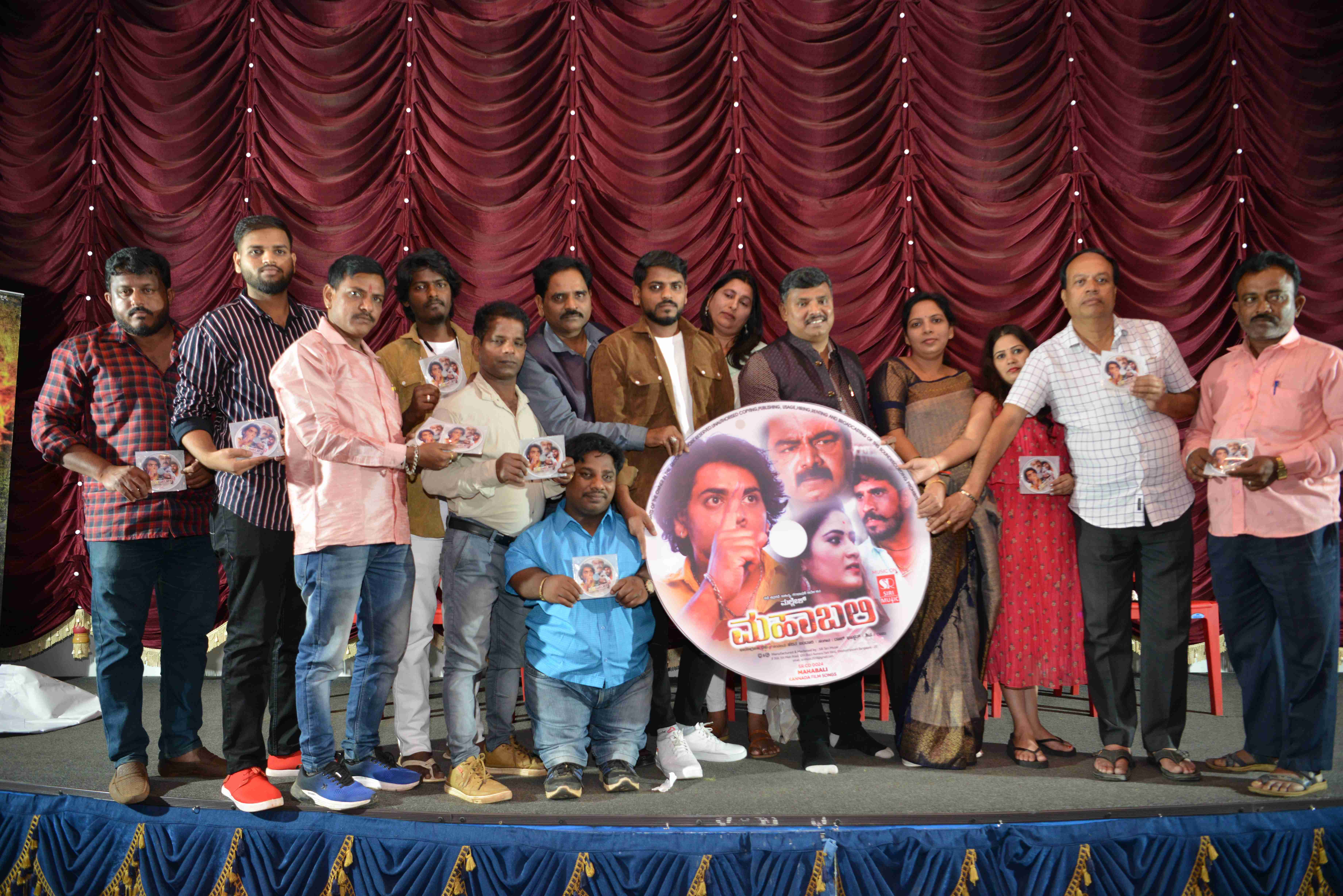MAHABALI Film Press Meet