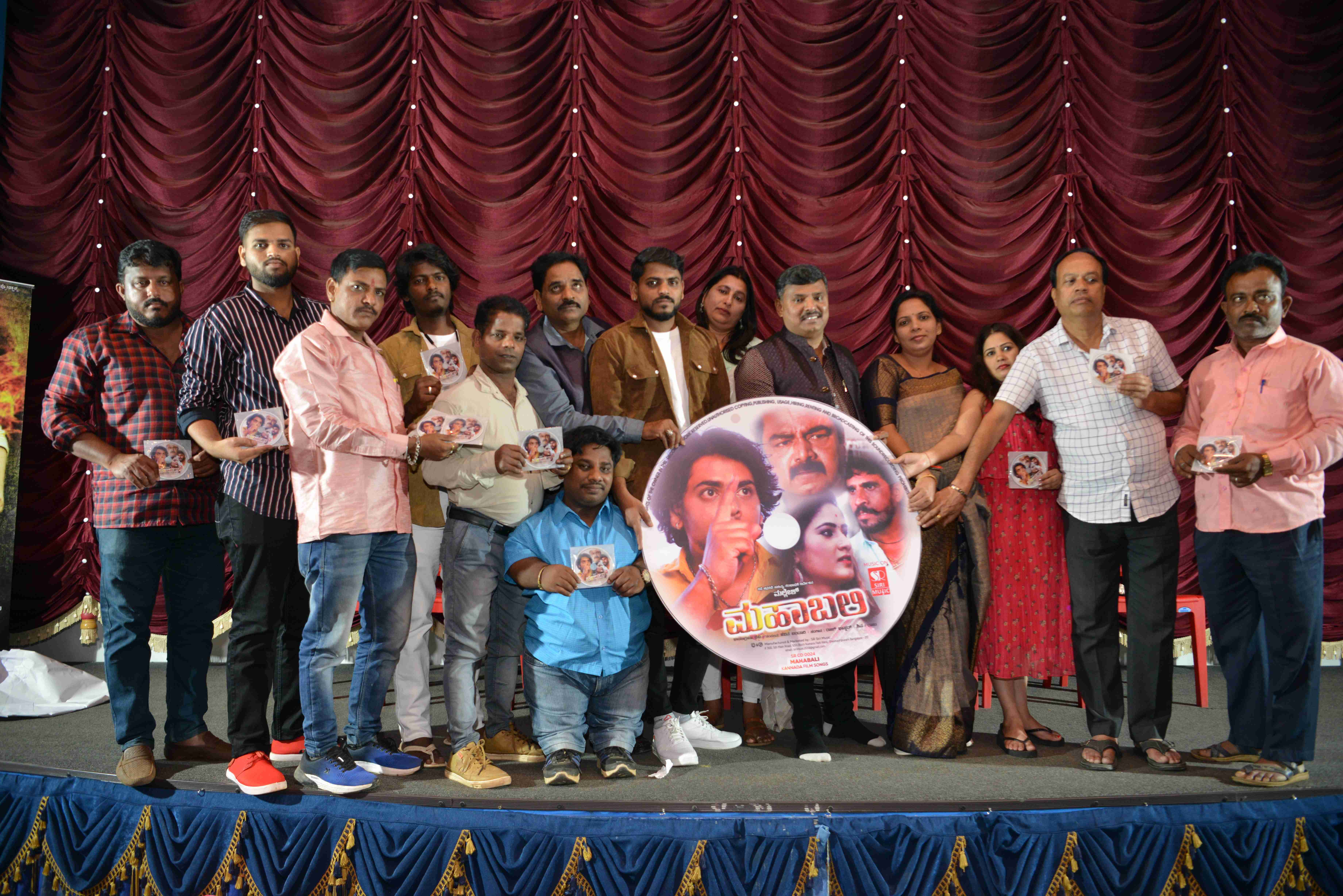 MAHABALI Film Press Meet