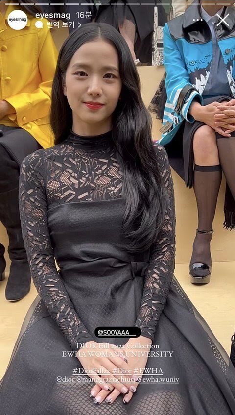 Unedited Pictures Of Korean Celebs At Dior Fashion Show: Jisoo, Suzy, Nam Joo Hyuk