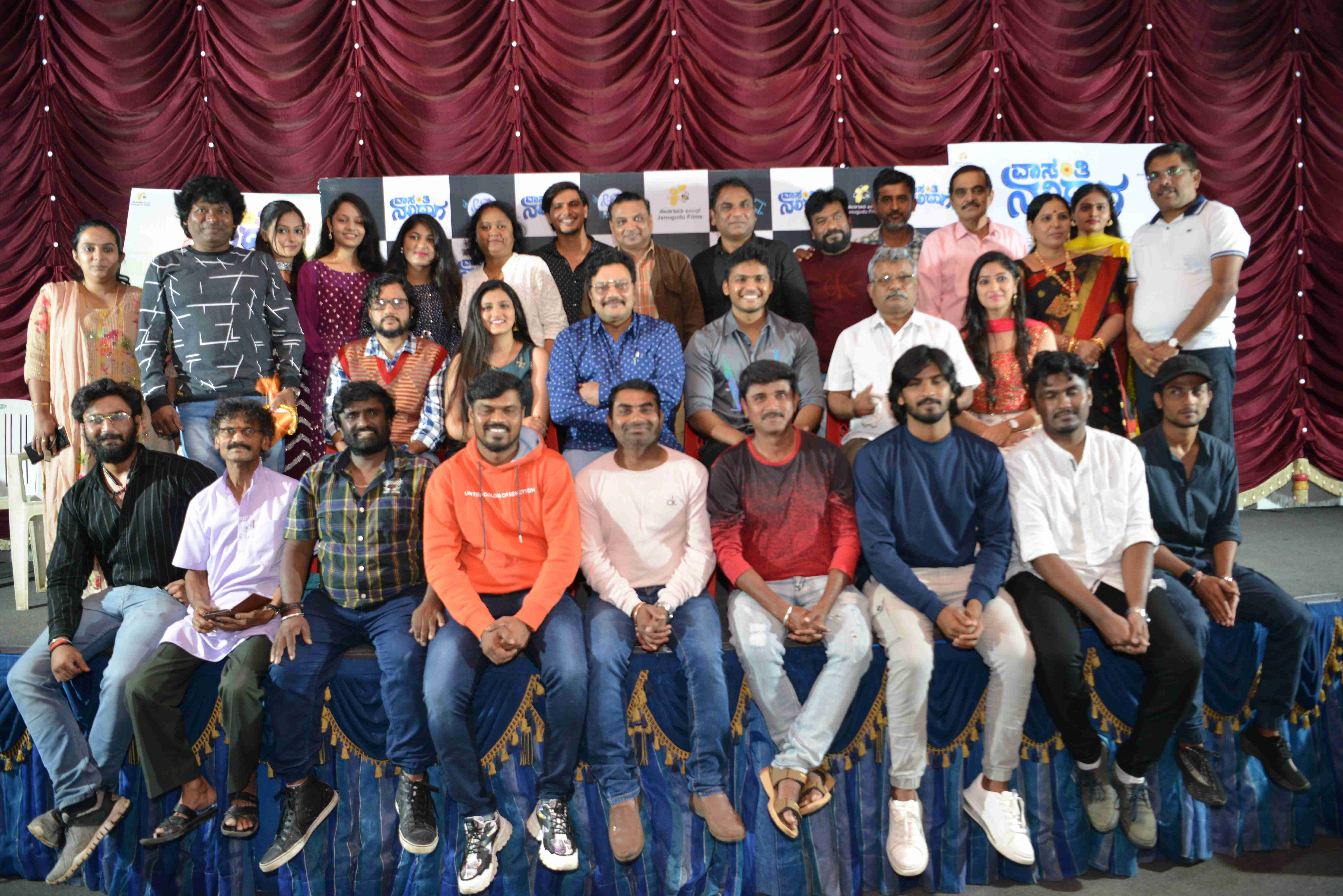 Vasanthi Nalidaga Film Press Meet