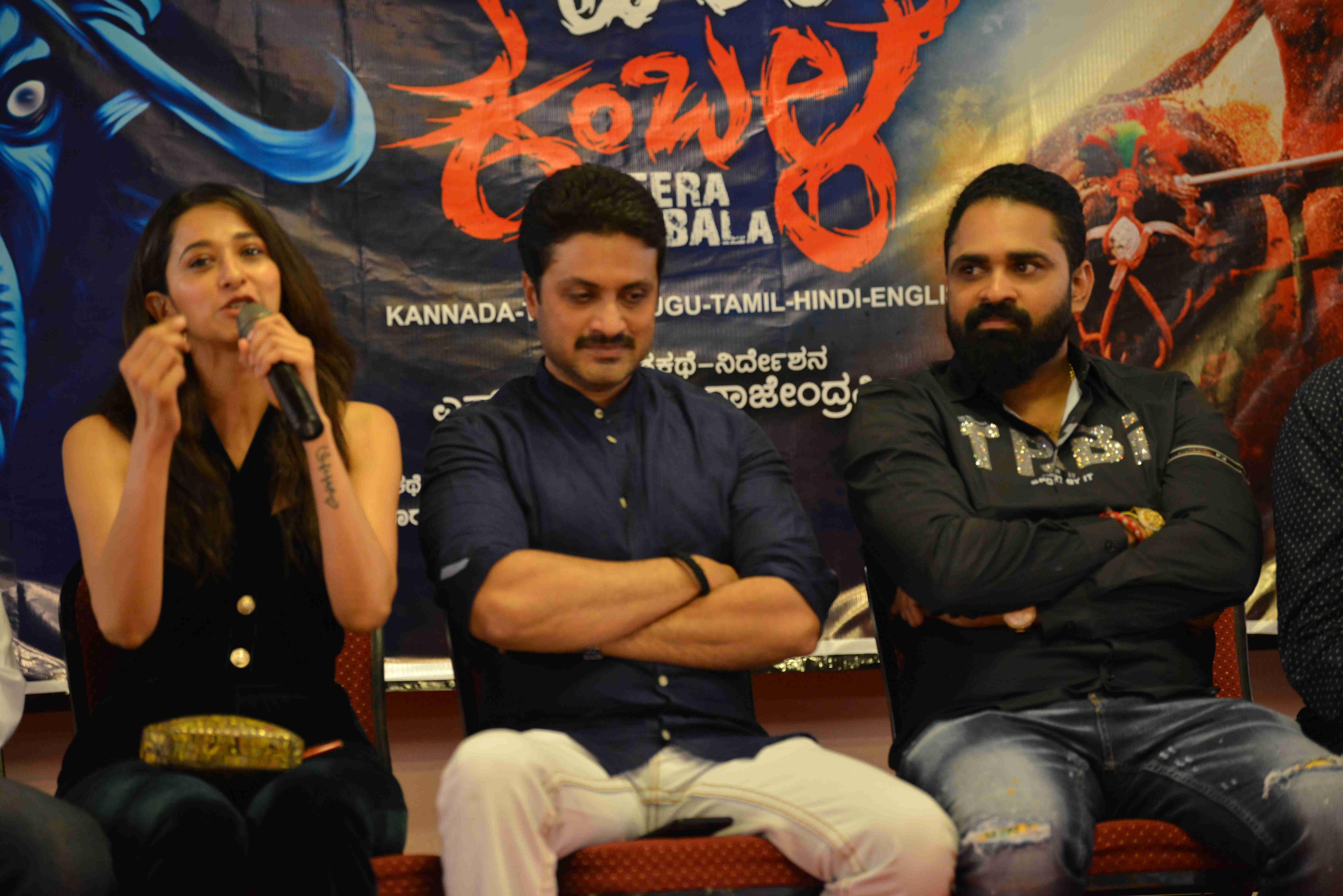 Veera Kambala Film Press Meet