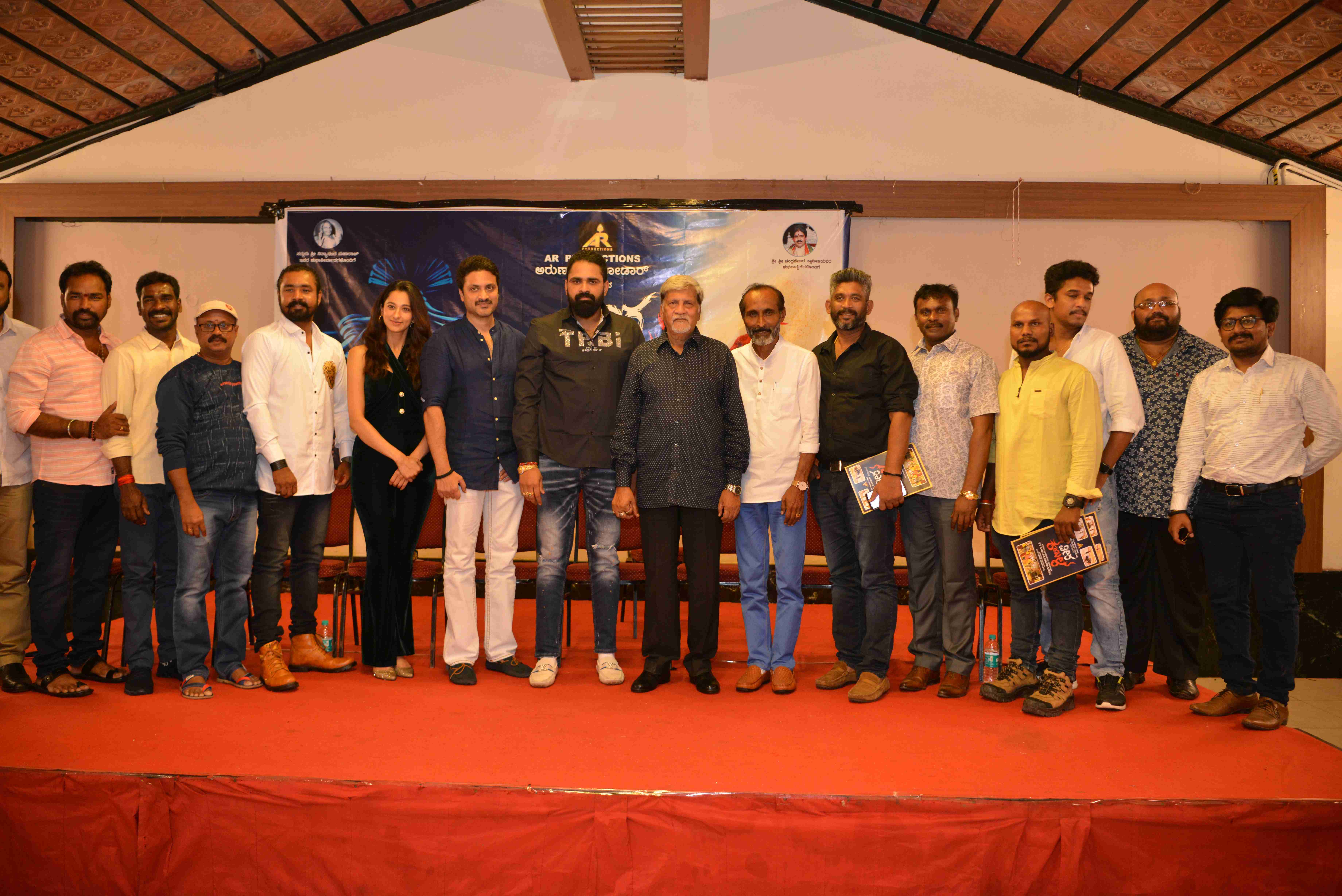 Veera Kambala Film Press Meet
