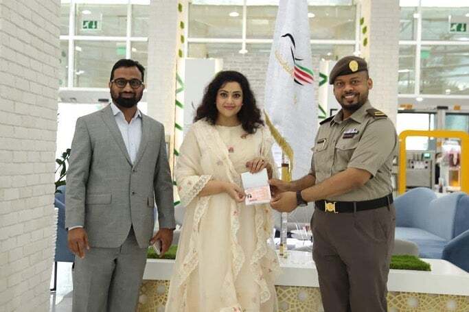 Actress Meena Husband Vidyasagar Passes Away Unseen