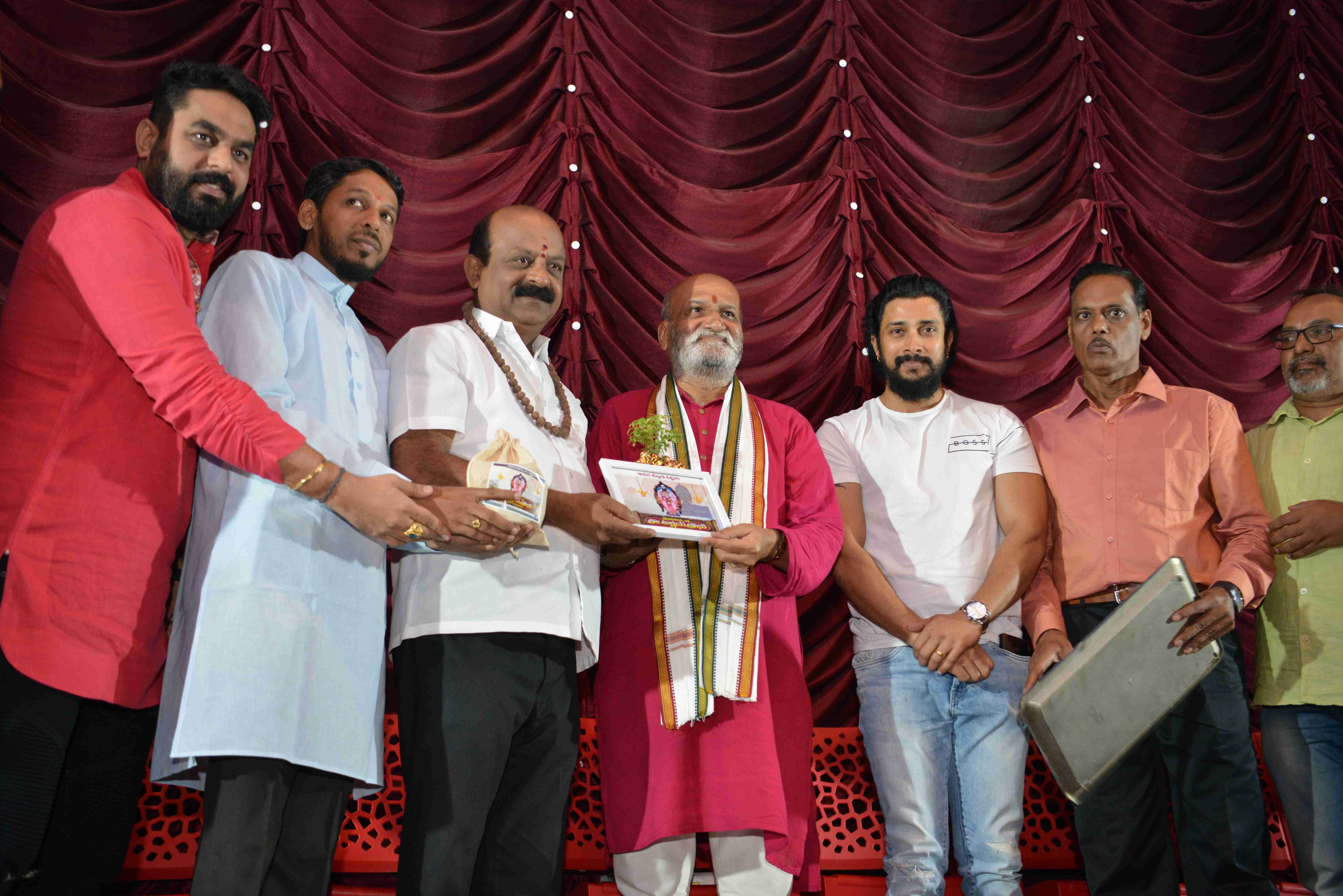 ALLAMA PRABHU Film Press Meet Filmibeat