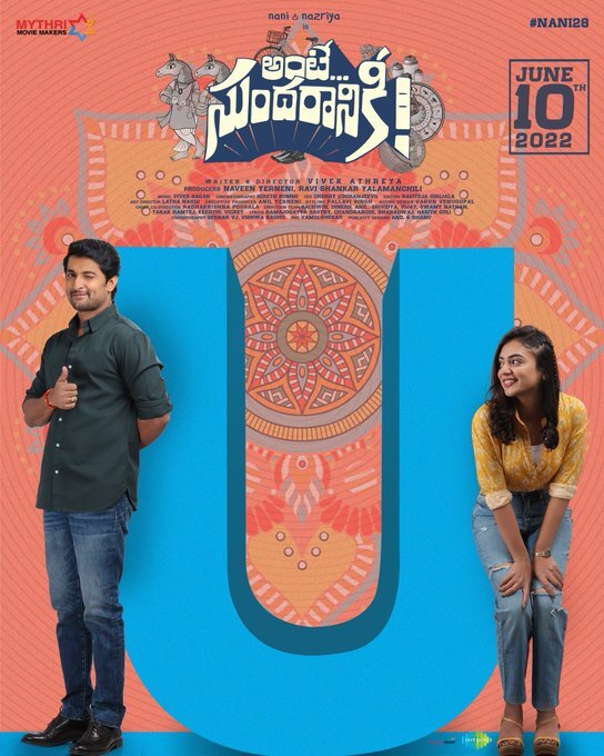 Ante Sundaraniki Telugu Movie: Pooja, Shooting Stills, Location Photos