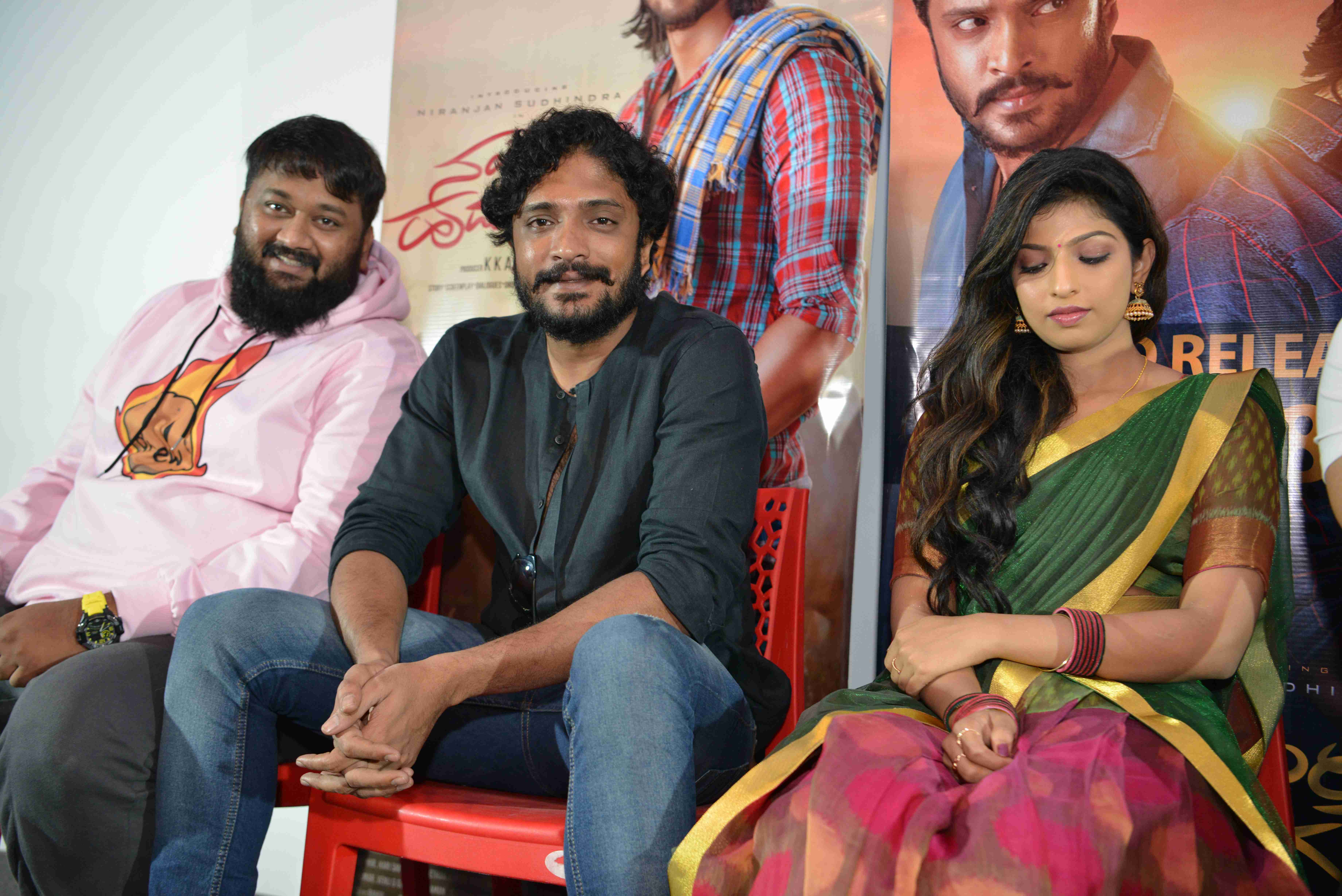 Namma Hudugaru Film Press Meet