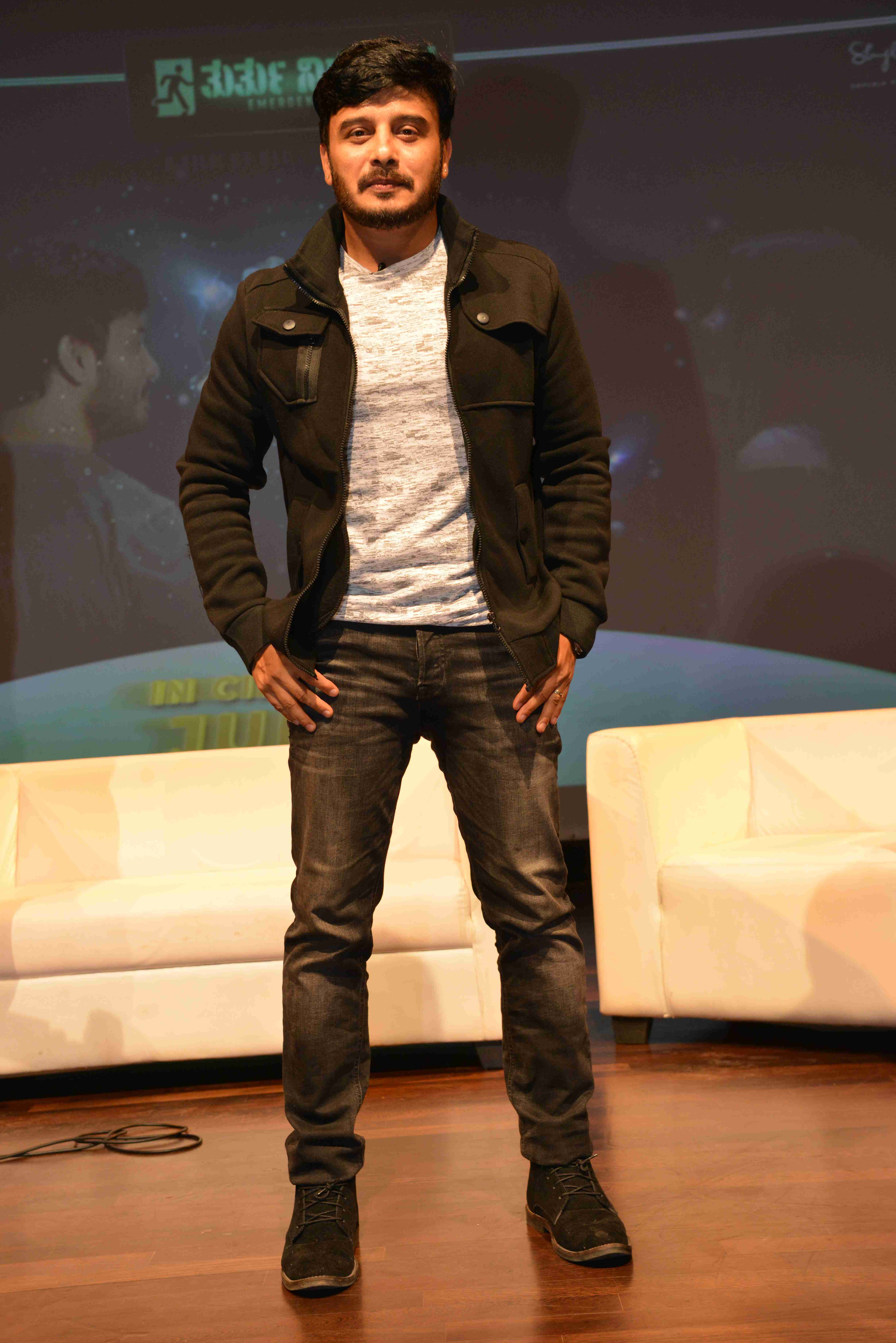 THURTHU NIRGAMANA Film Trailer Launch Event
