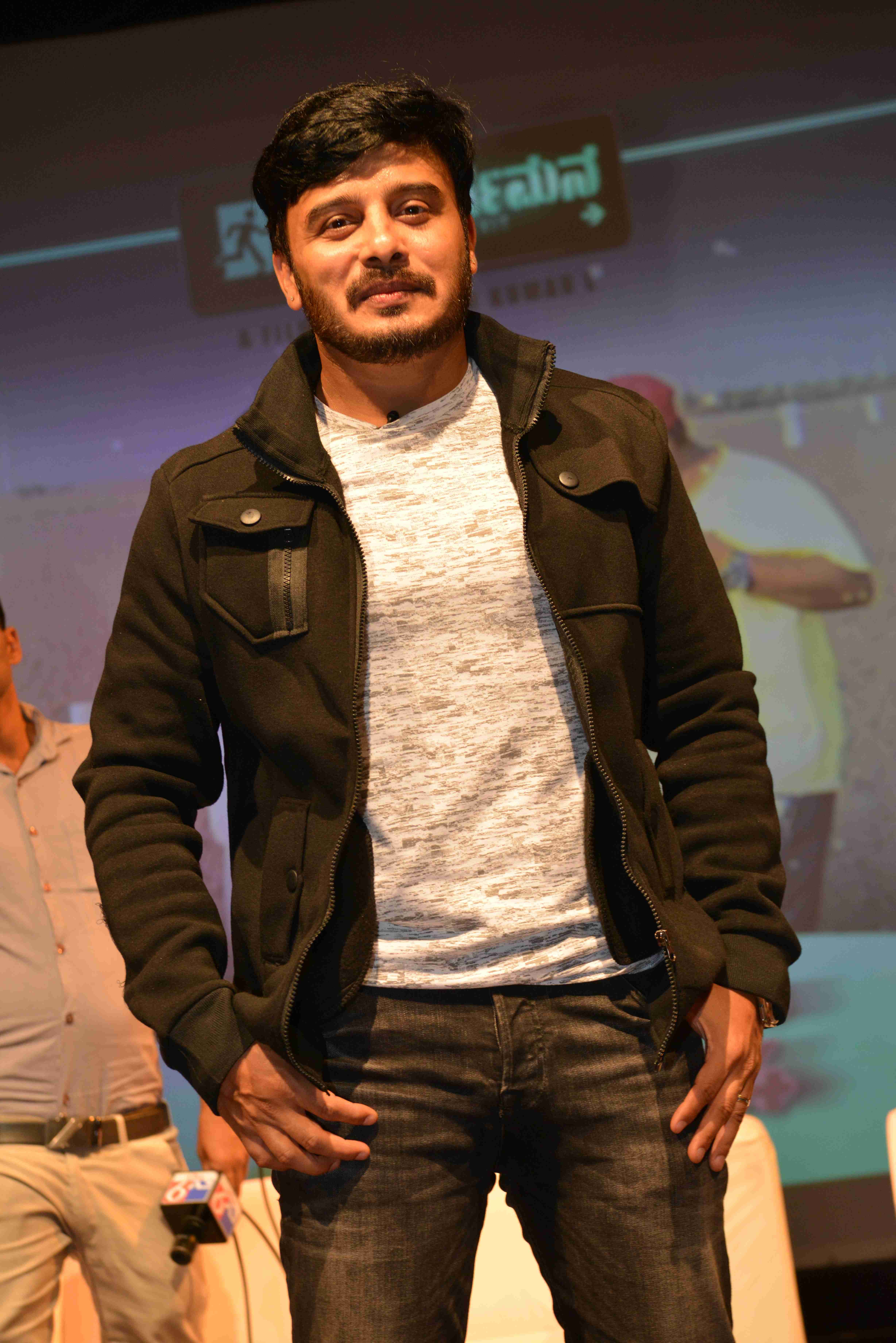 THURTHU NIRGAMANA Film Trailer Launch Event