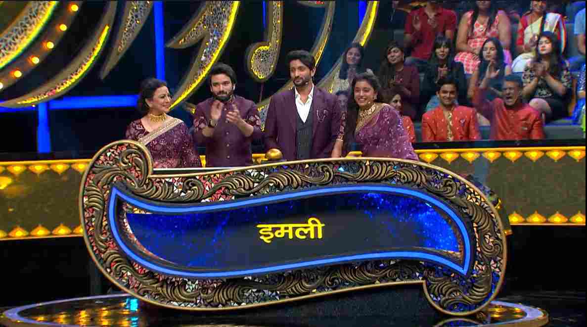 Top 10 Shows (TRP Chart): Ravivaar With Star Parivaar At 2nd Place; Yeh Hai Chahatein Witnesses A Big Jump