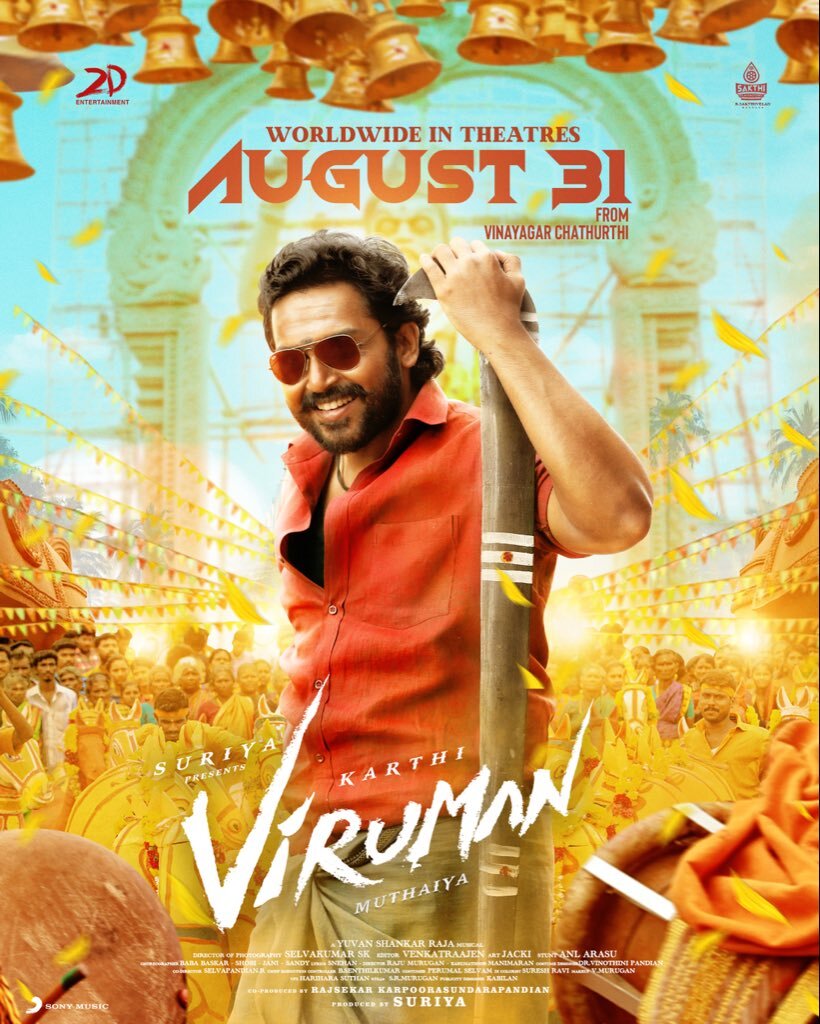 Viruman (2022)