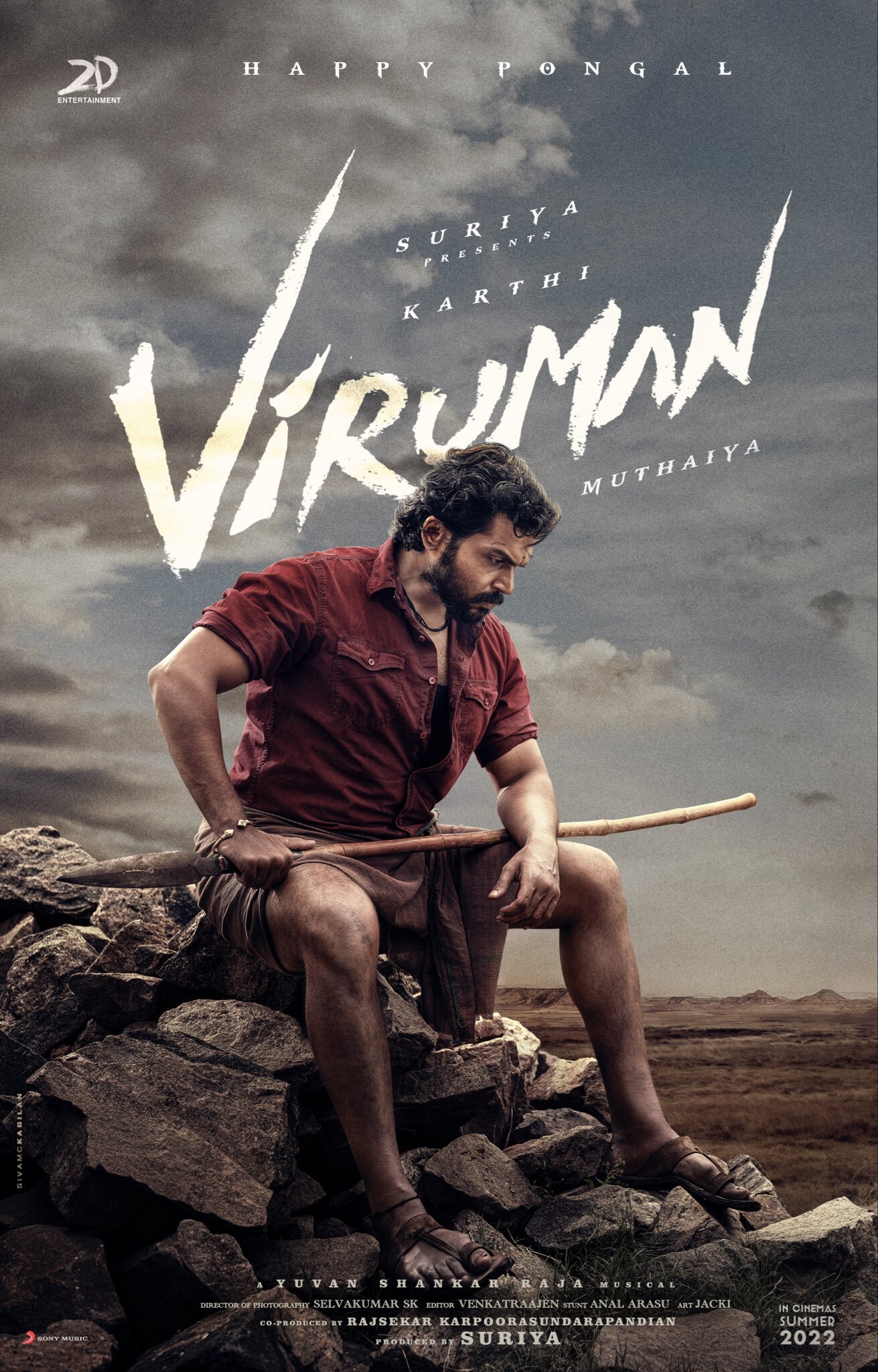 Viruman (2022)