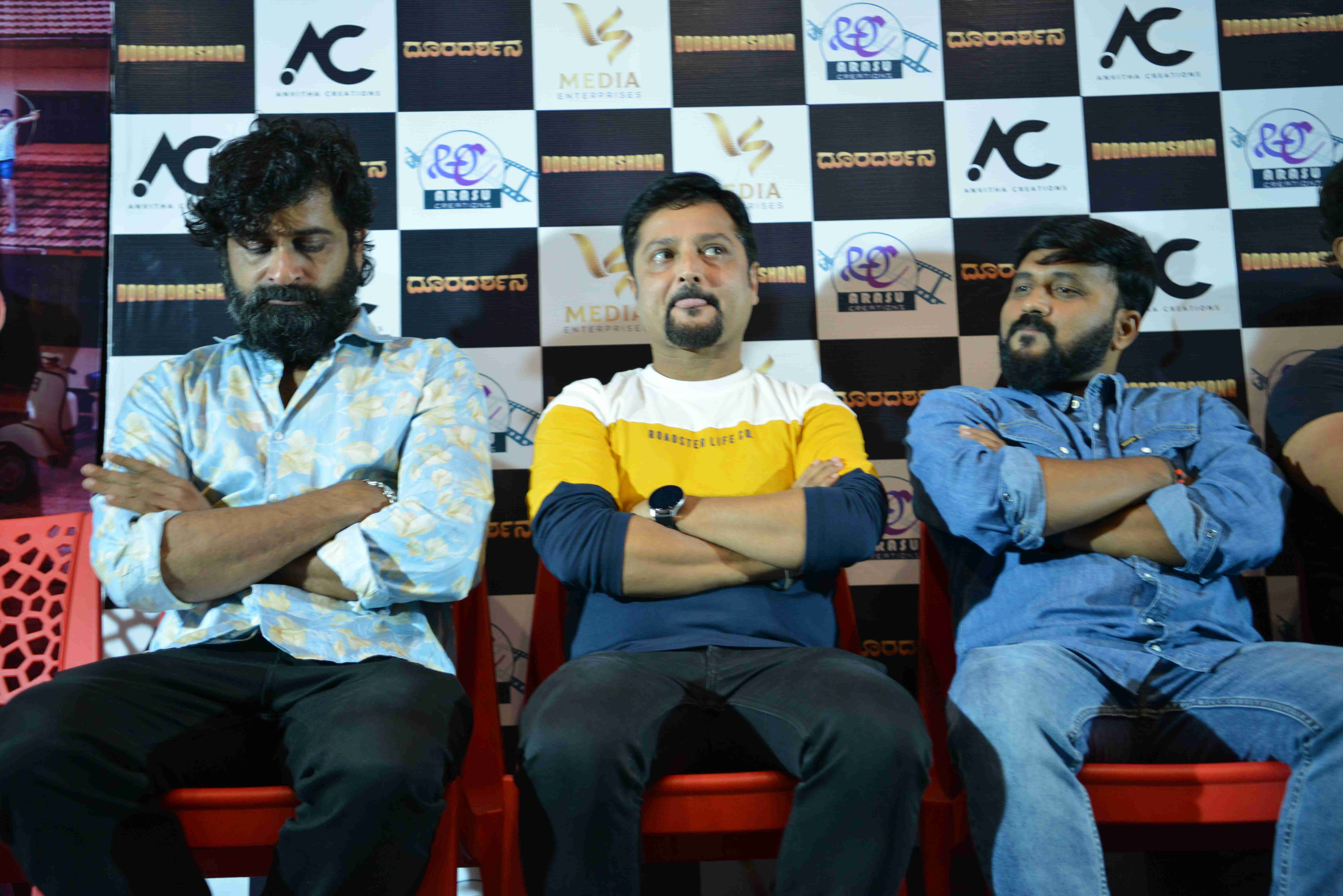 DOORADARSHANA Film Teaser Launch Event