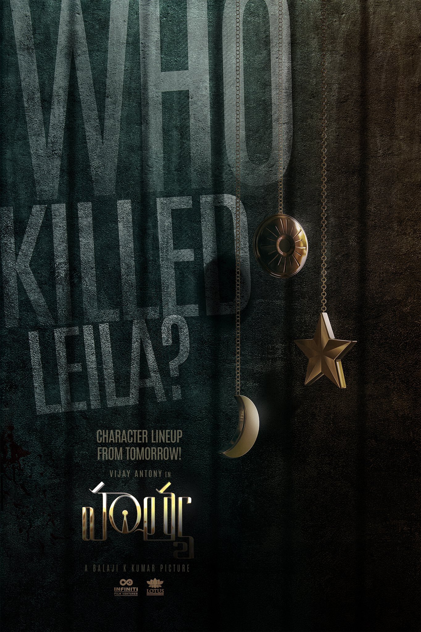 Kolai (2022)
