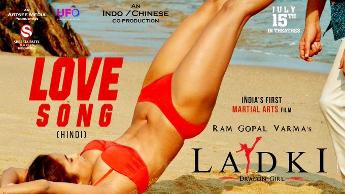 Ladki : Enter the Girl Dragon (2022)