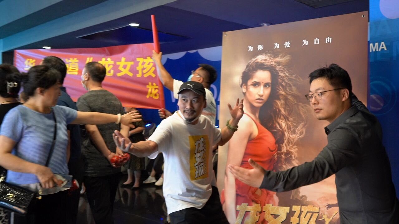 Ladki : Enter the Girl Dragon (2022)