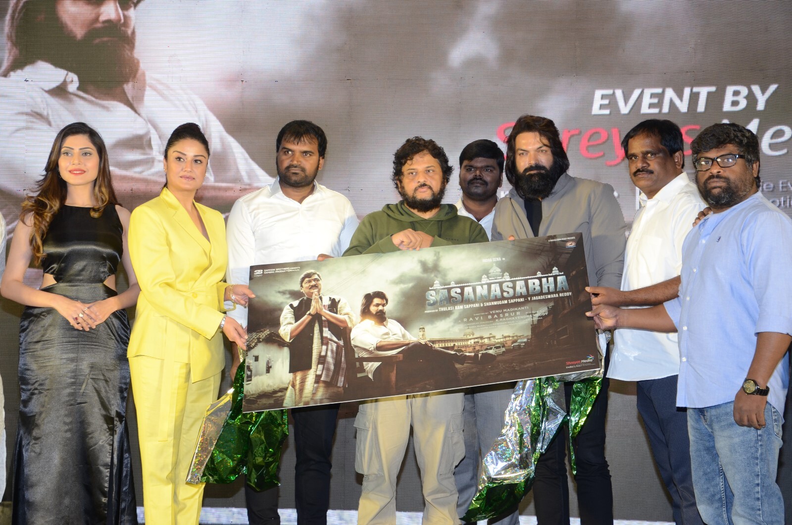 Sasana Sabha Movie Press Meet