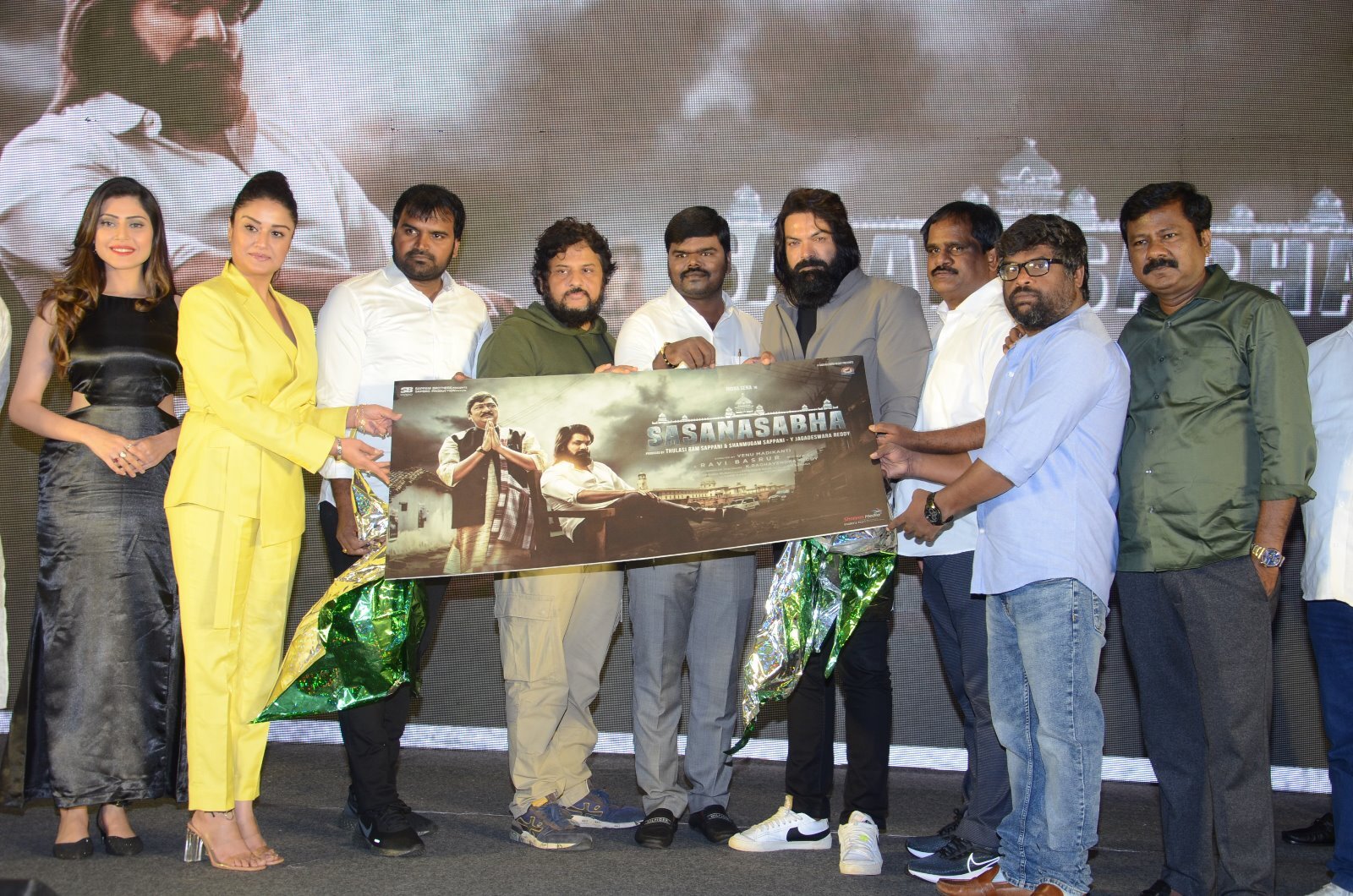 Sasana Sabha Movie Press Meet