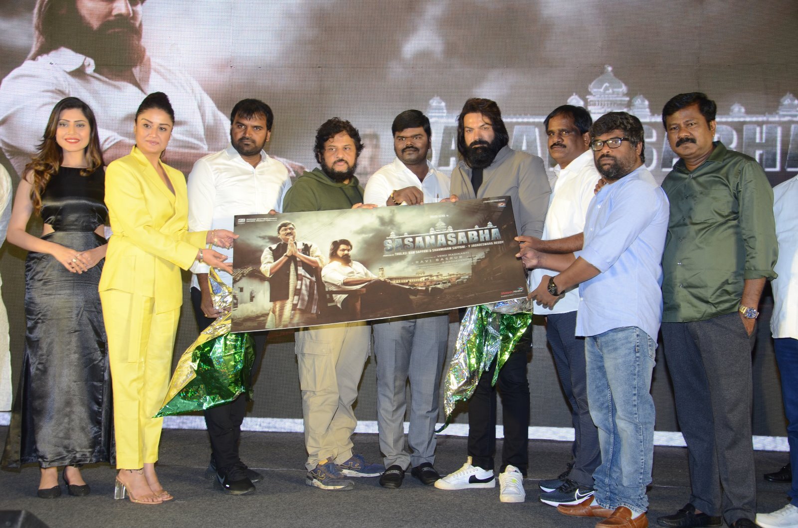 Sasana Sabha Movie Press Meet