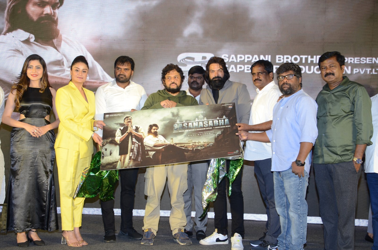 Sasana Sabha Movie Press Meet