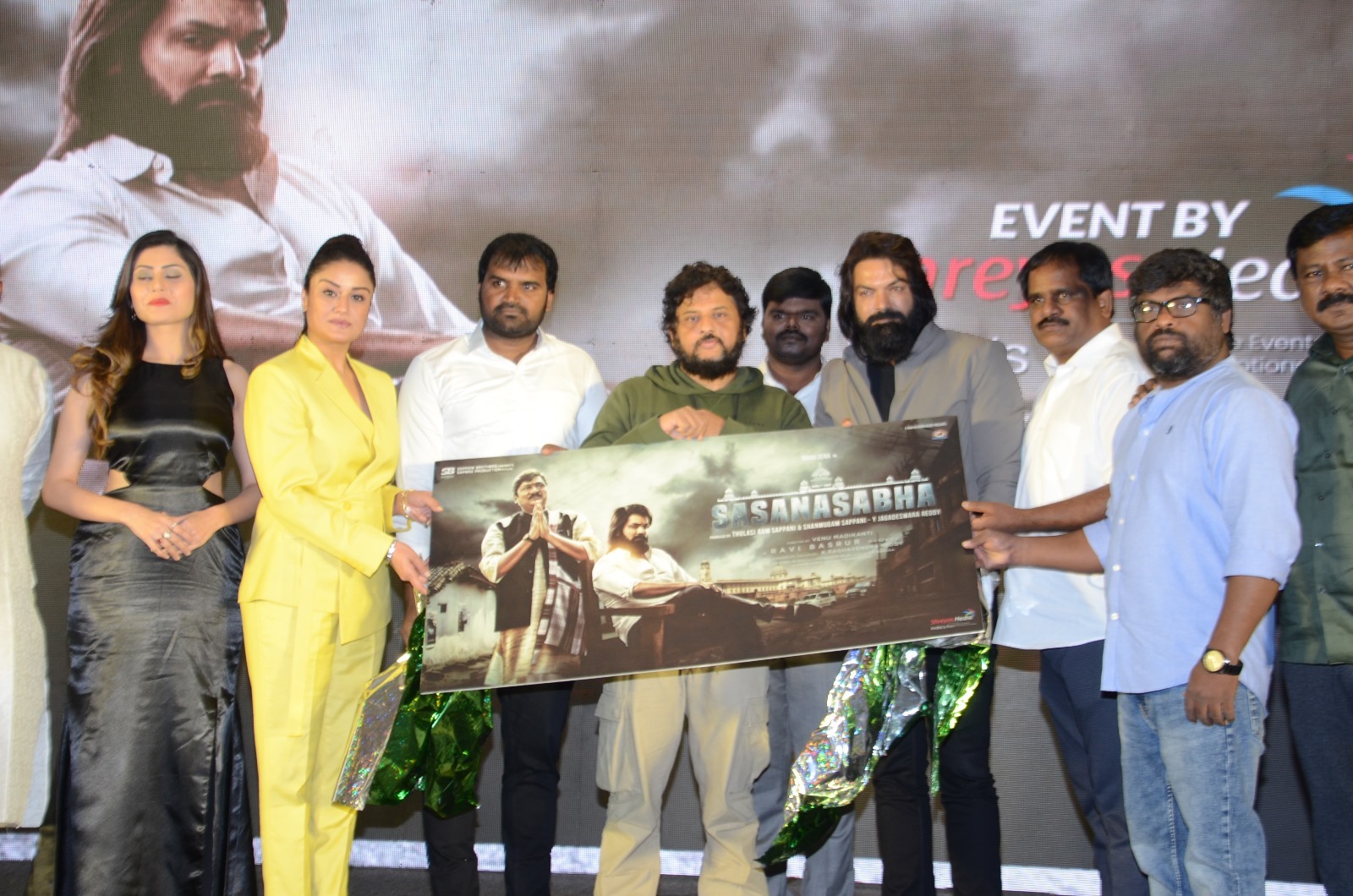 Sasana Sabha Movie Press Meet