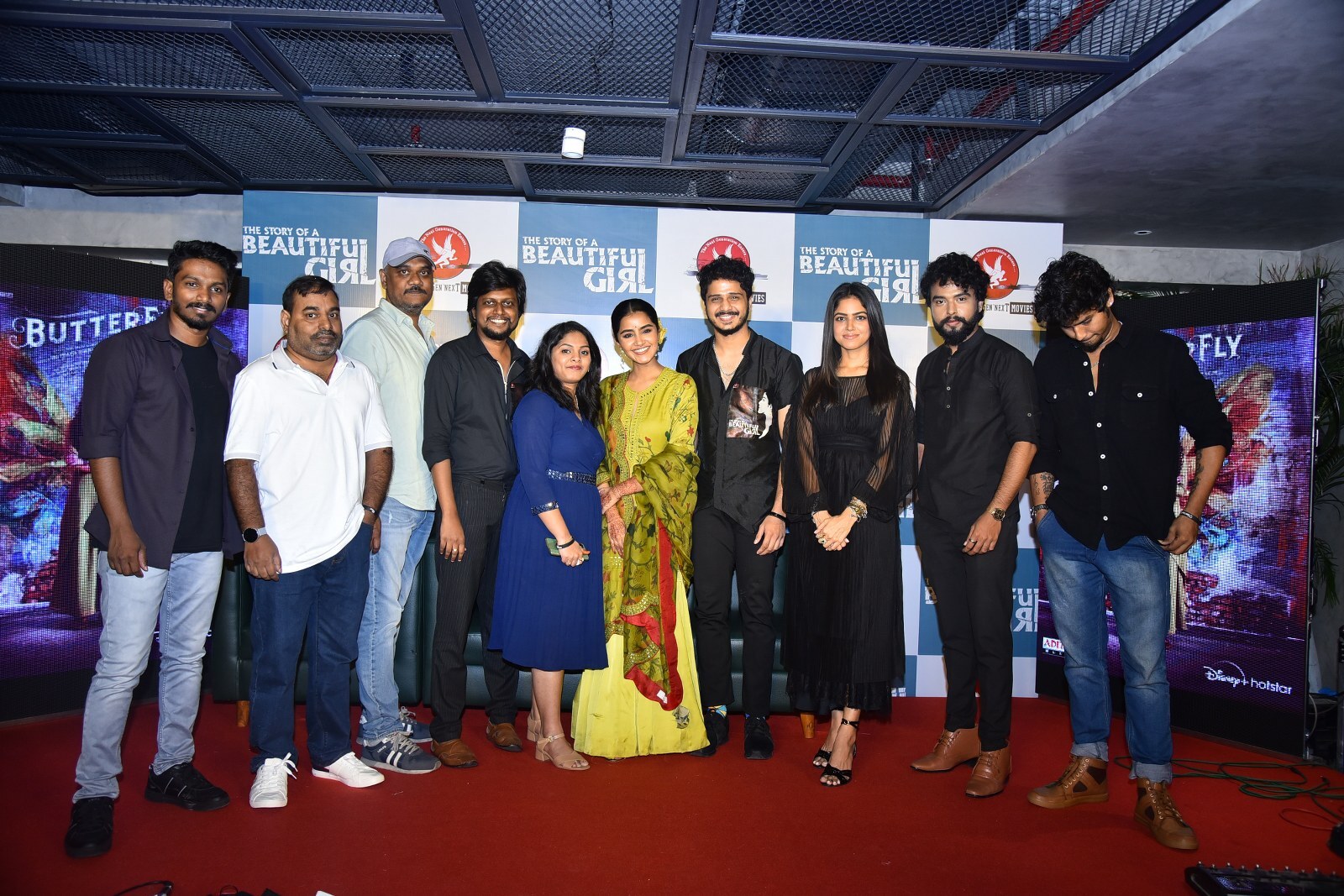 The Story of Beautiful Girl First Look Launch Filmibeat