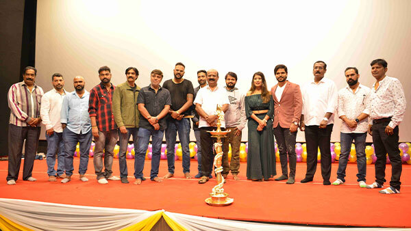 1975 Film Trailer Launch