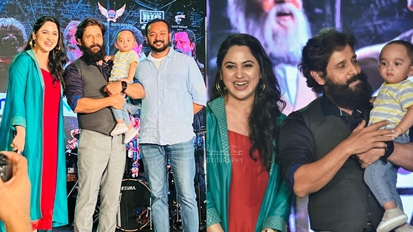 ചിയാനൊപ്പം ക്യൂട്ടായി ലൂക്ക... കോബ്ര പ്രമോഷണൽ ചടങ്ങിൽ വിക്രമിനോപ്പം തിളങ്ങി മിയയും കുടുംബവും