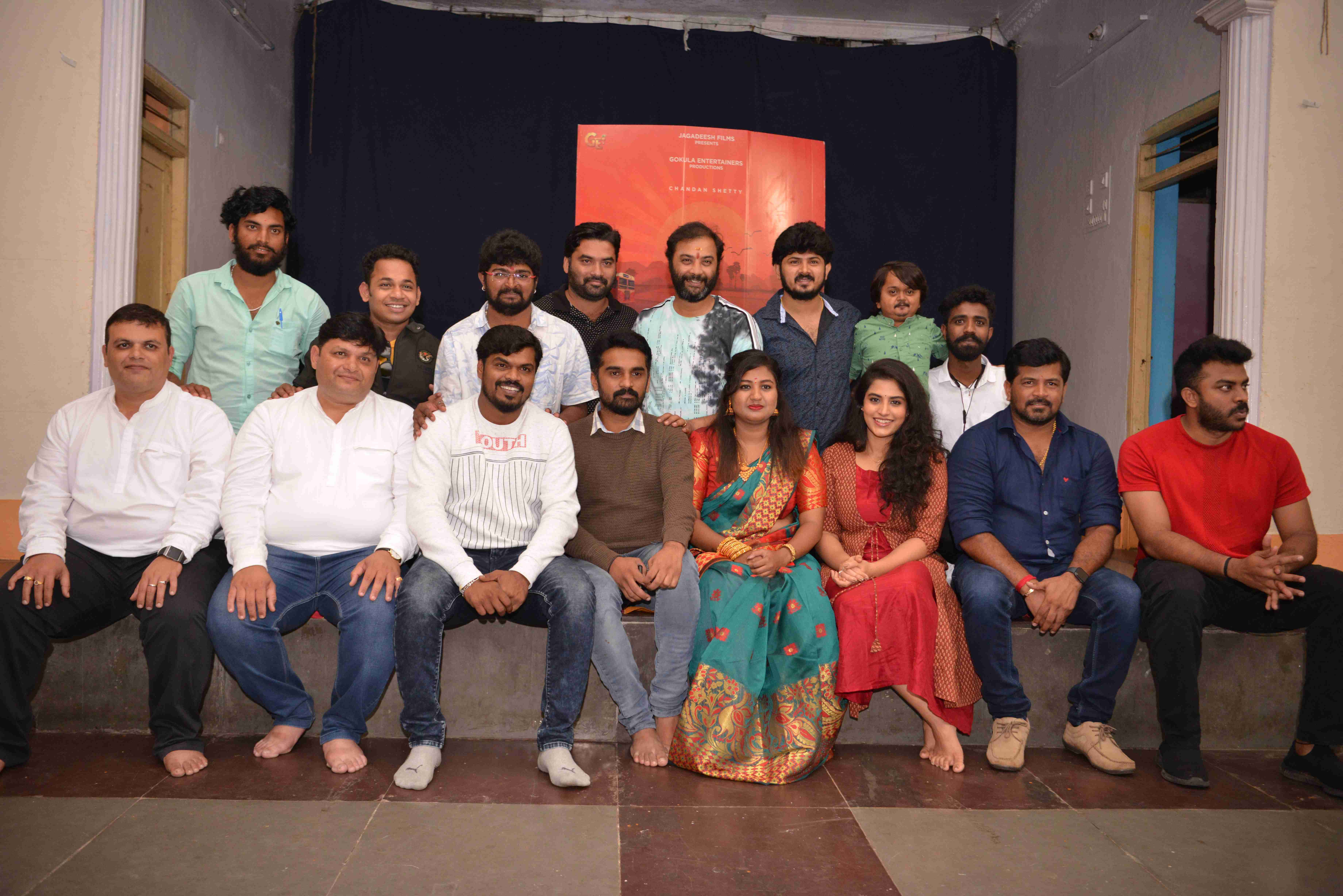 Elra Kaaleliyatte Kaala Film Song Release Event