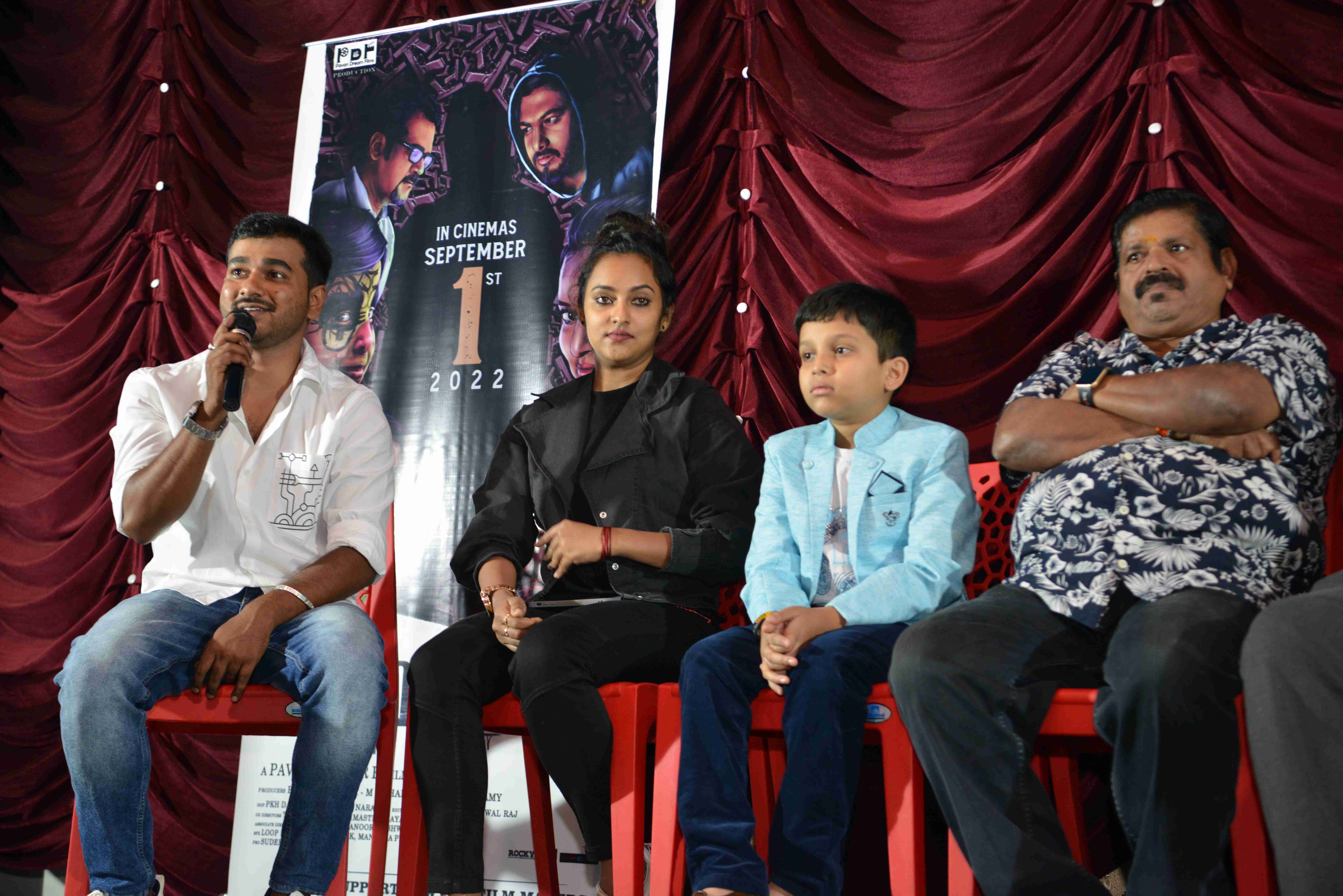 FANTASY Film Trailer Launch Event