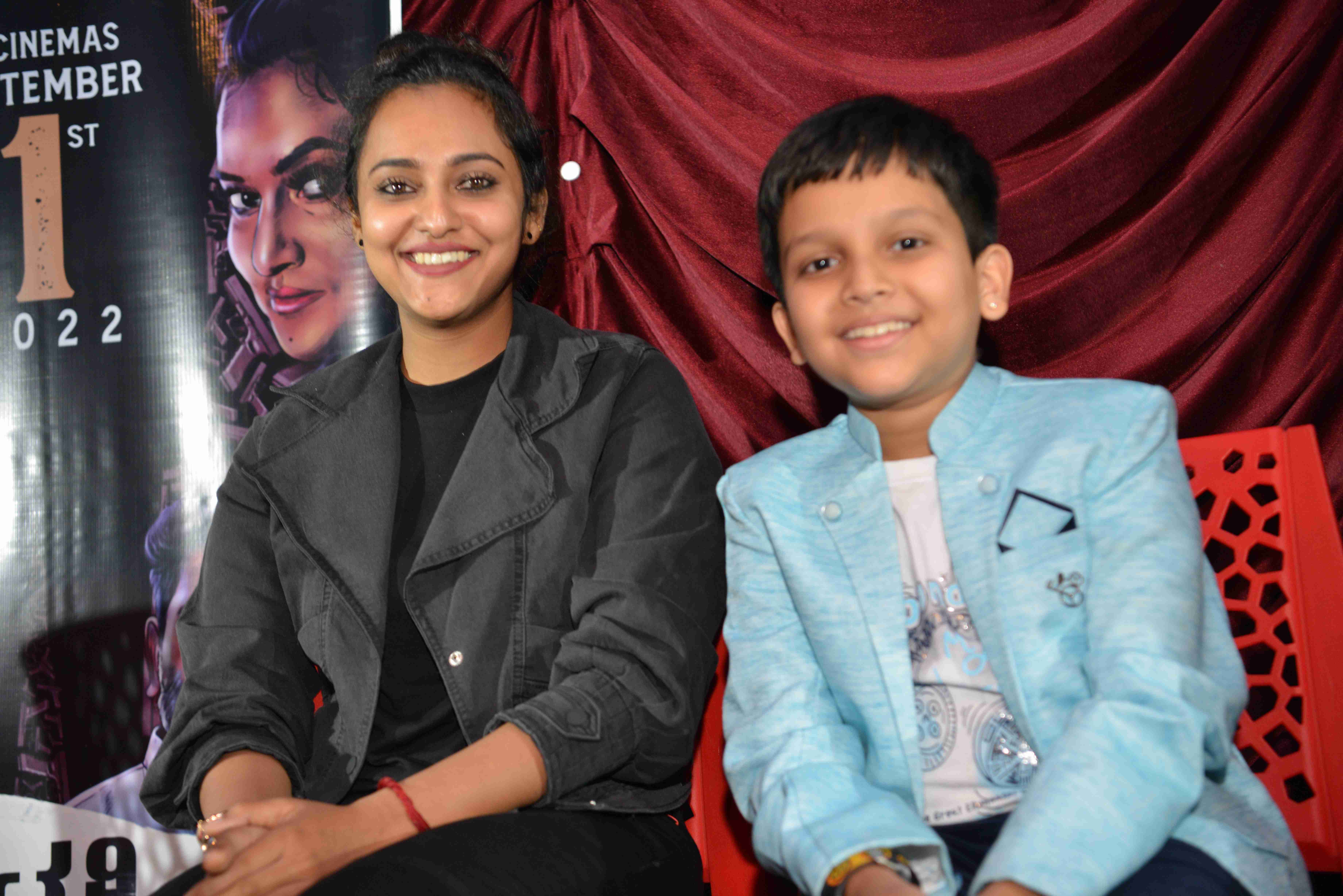 FANTASY Film Trailer Launch Event