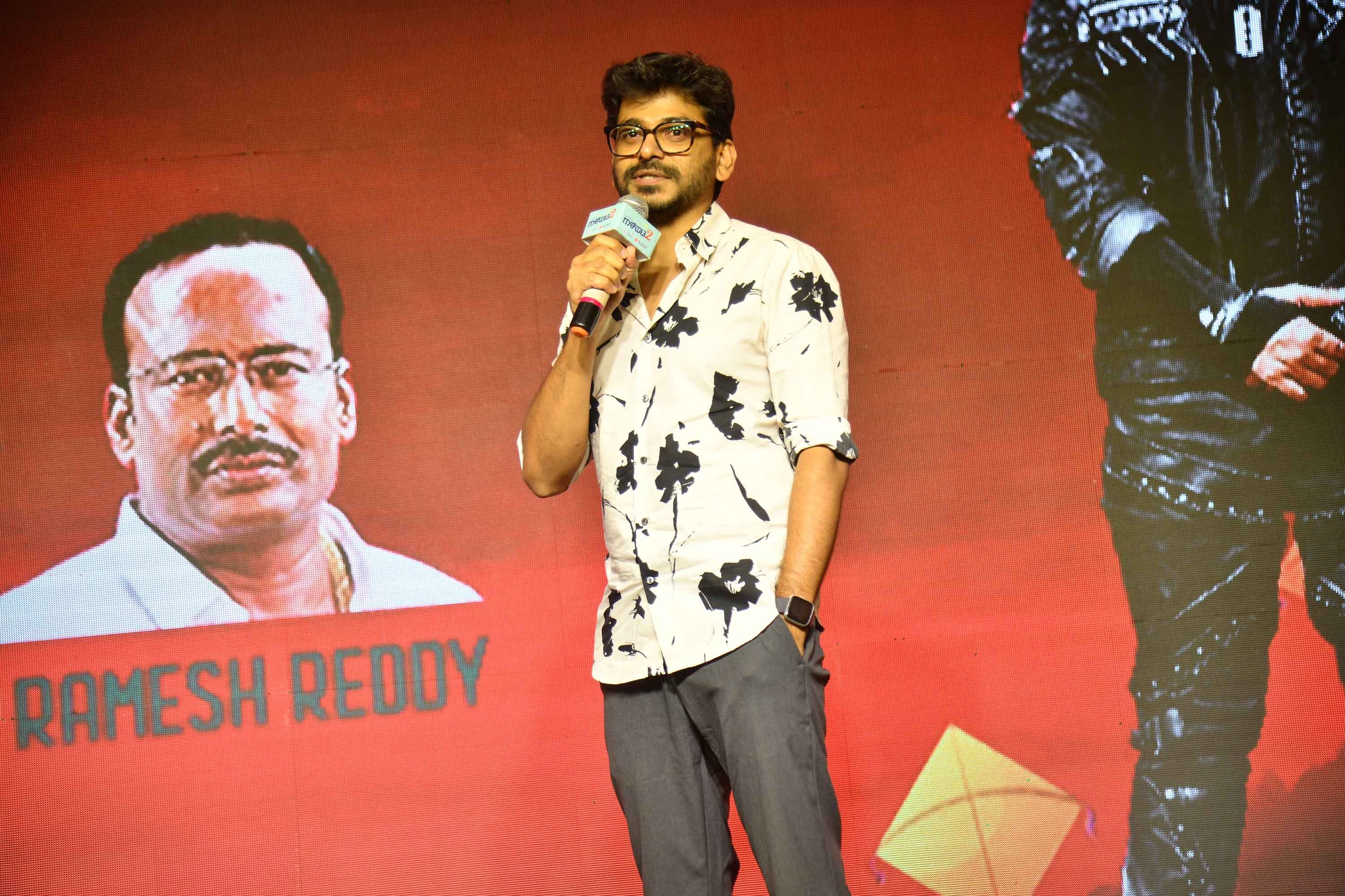 Gaalipata 2 Film Success Meet