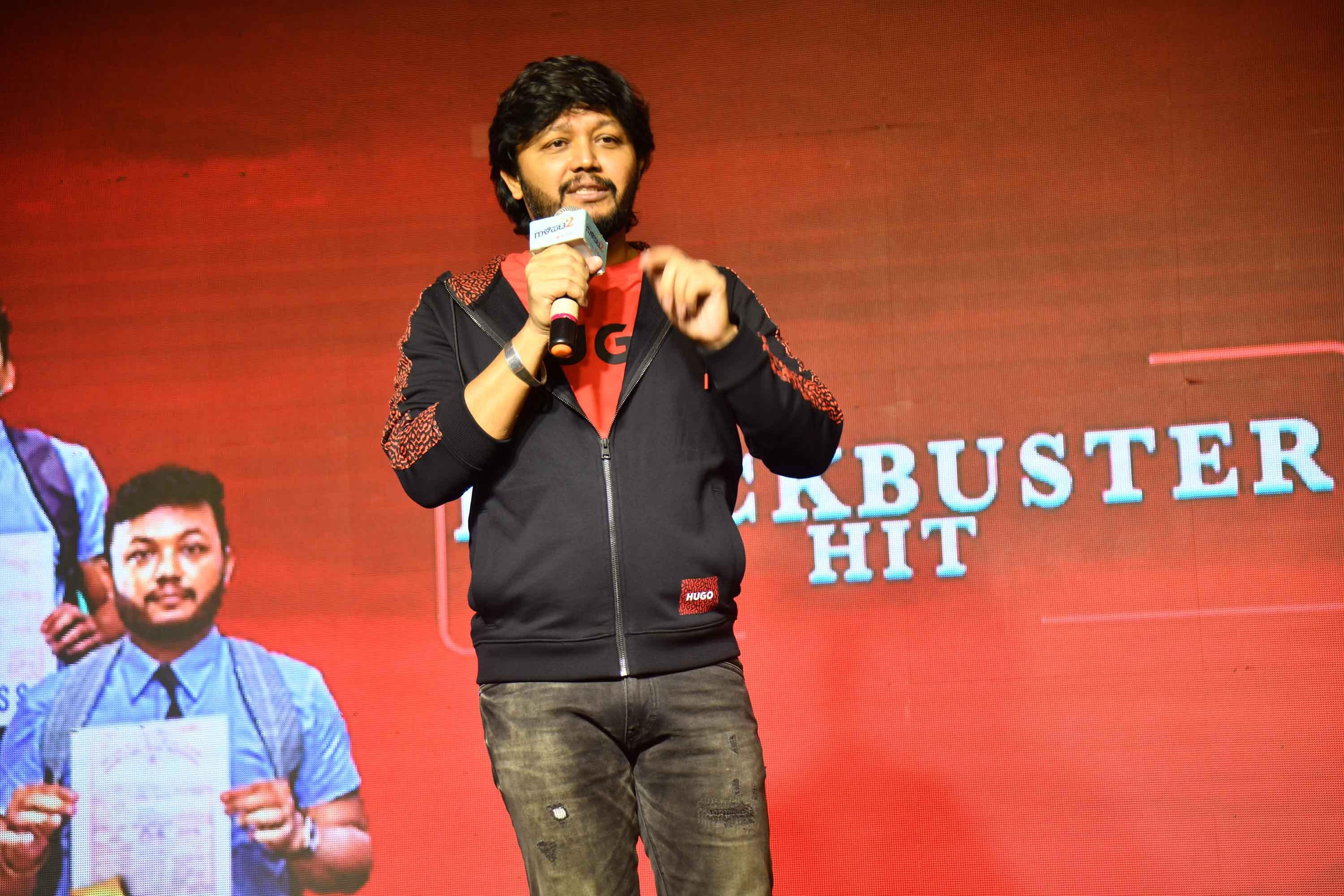 Gaalipata 2 Film Success Meet