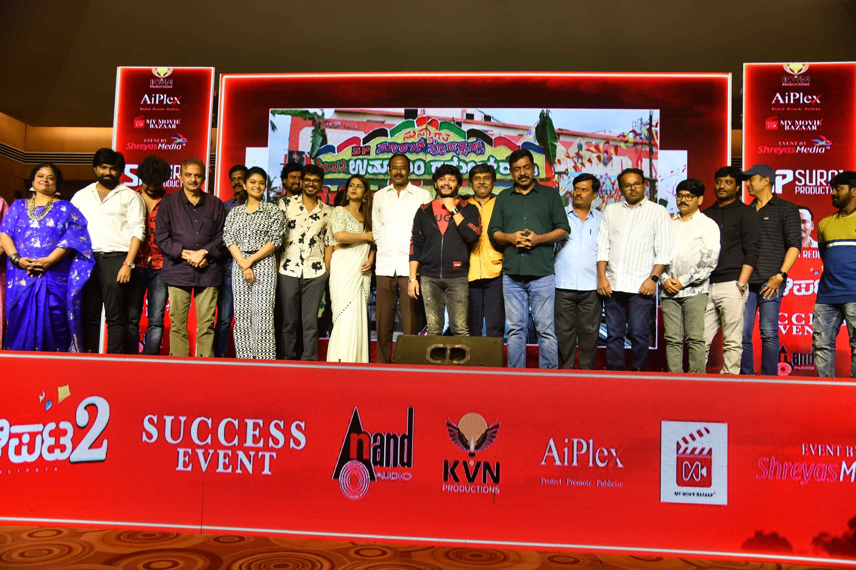 Gaalipata 2 Film Success Meet