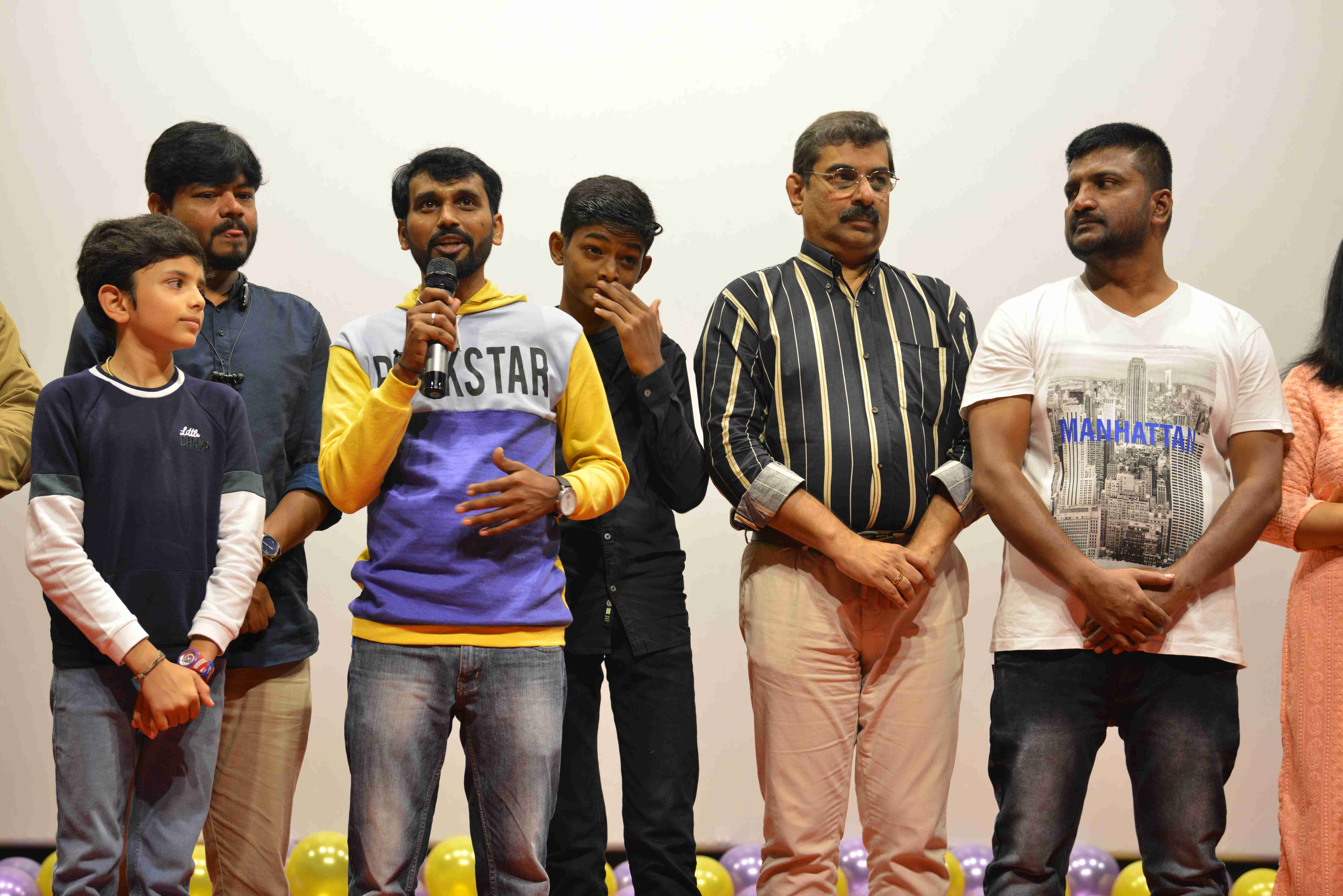 GUBBIMARI Film Trailer Launch Event