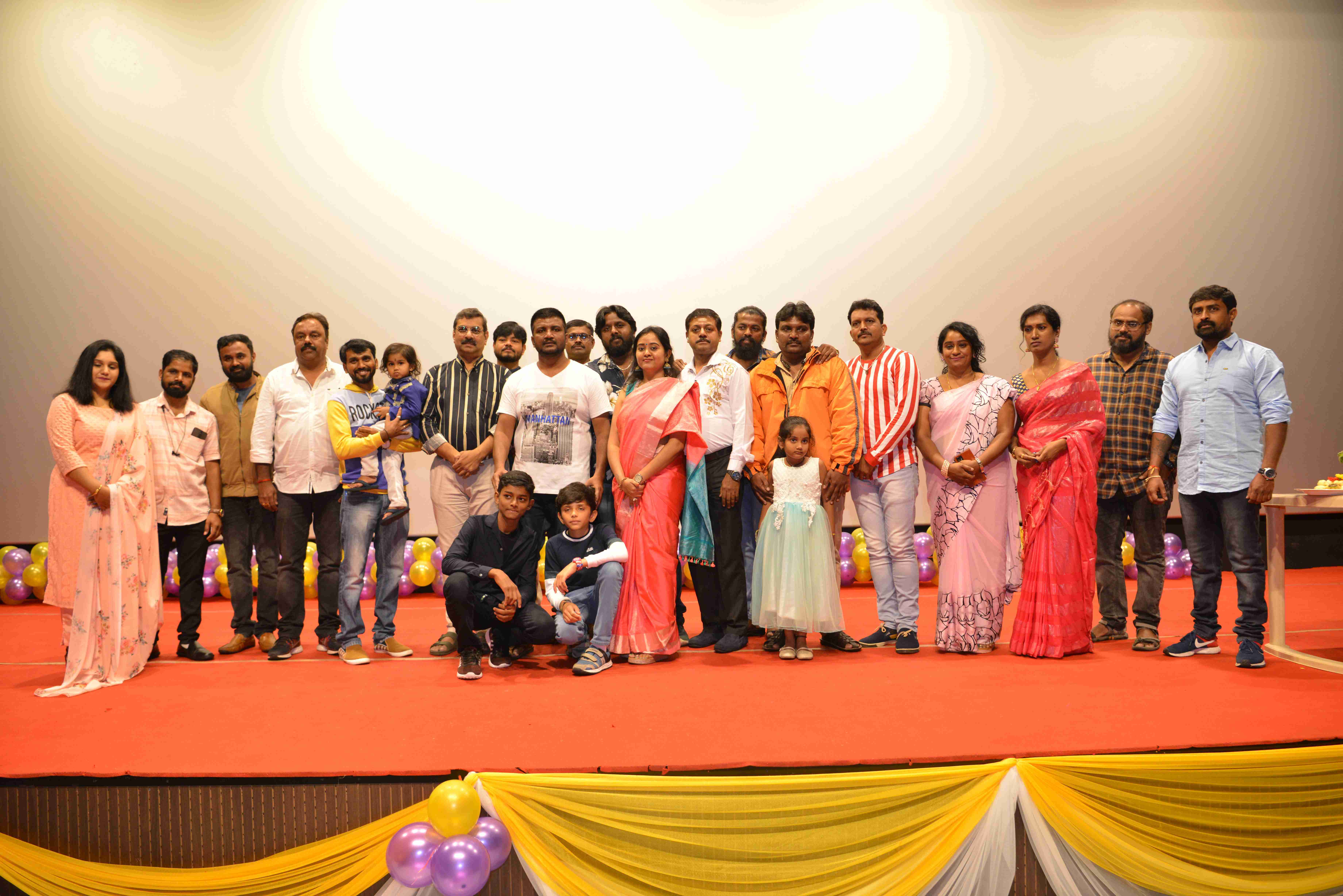 GUBBIMARI Film Trailer Launch Event