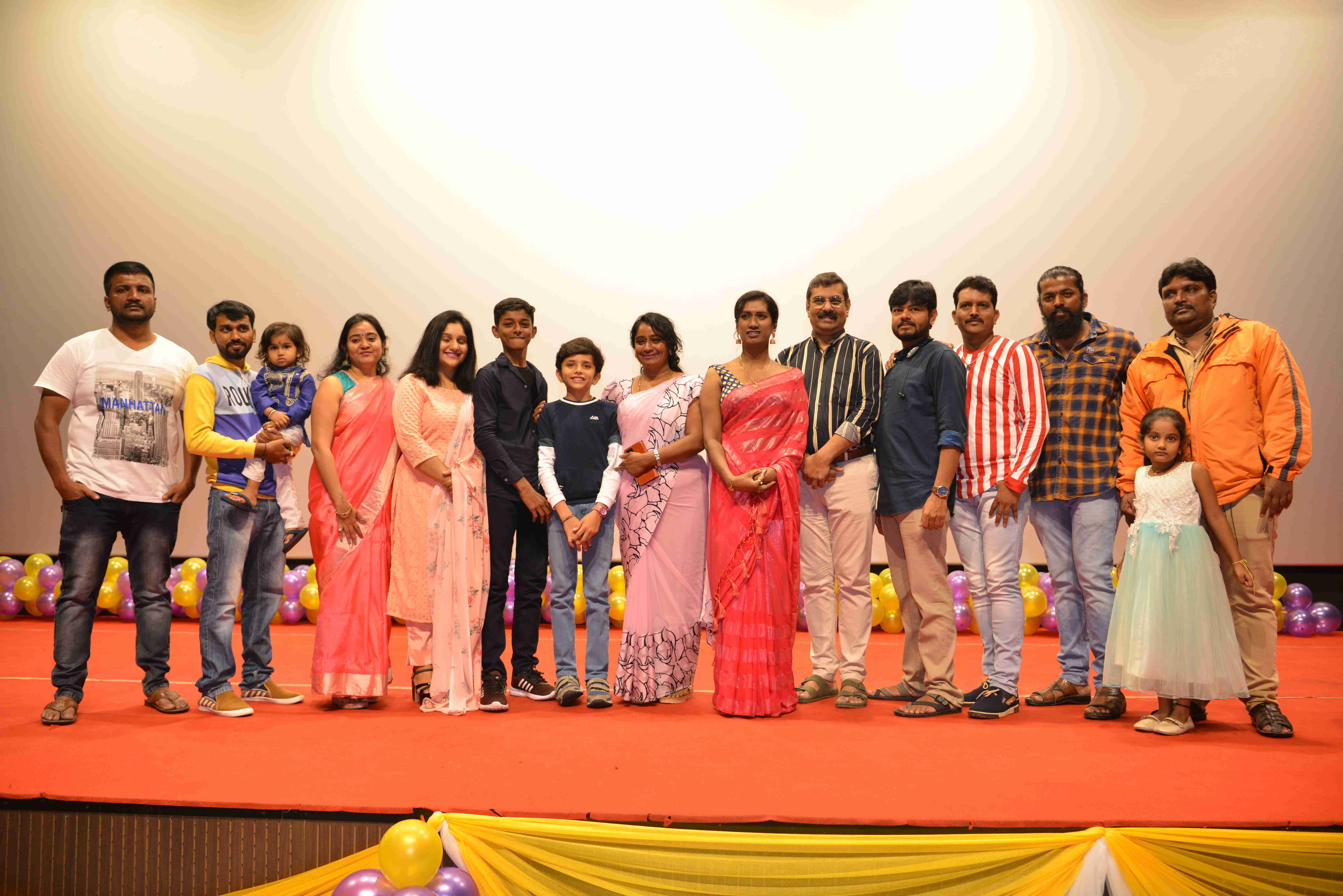 GUBBIMARI Film Trailer Launch Event