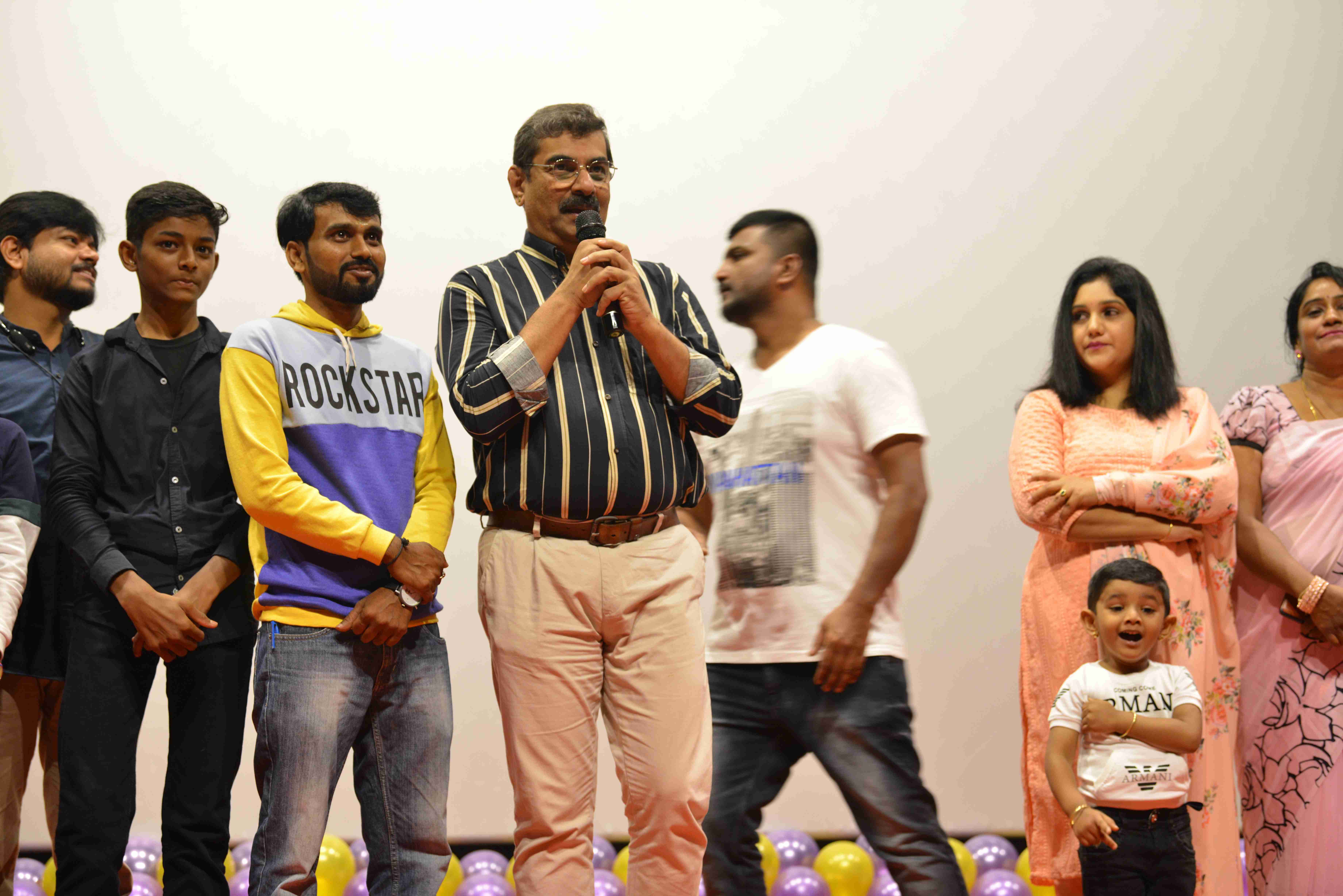 GUBBIMARI Film Trailer Launch Event